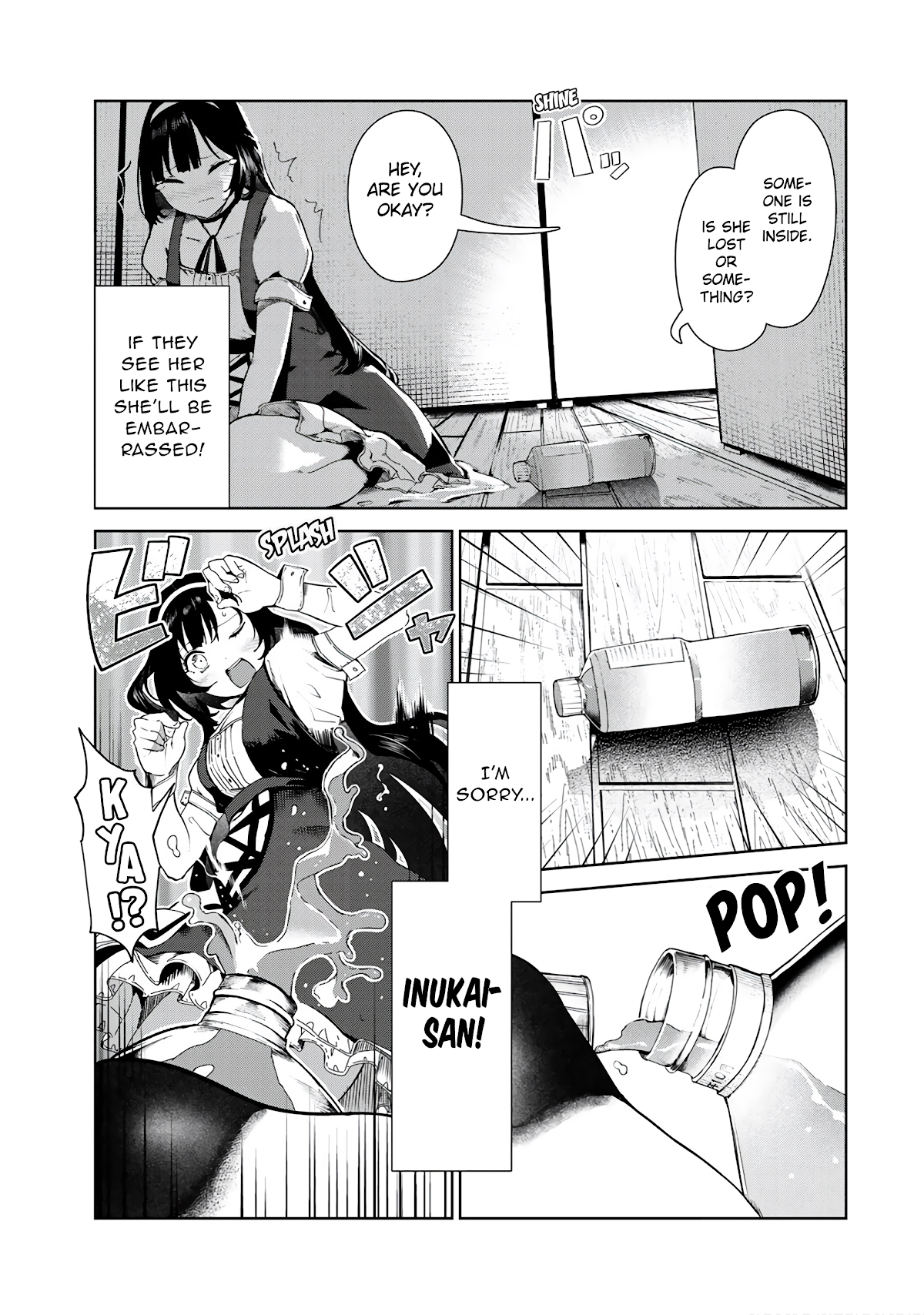 Inu ni Nattara Suki na Hito ni Hirowareta Chapter 16.5 - Page 9