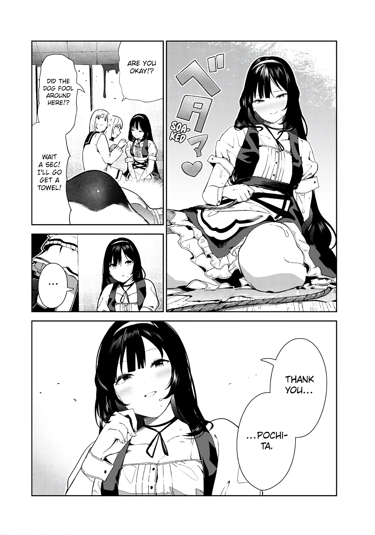 Inu ni Nattara Suki na Hito ni Hirowareta Chapter 16.5 - Page 10