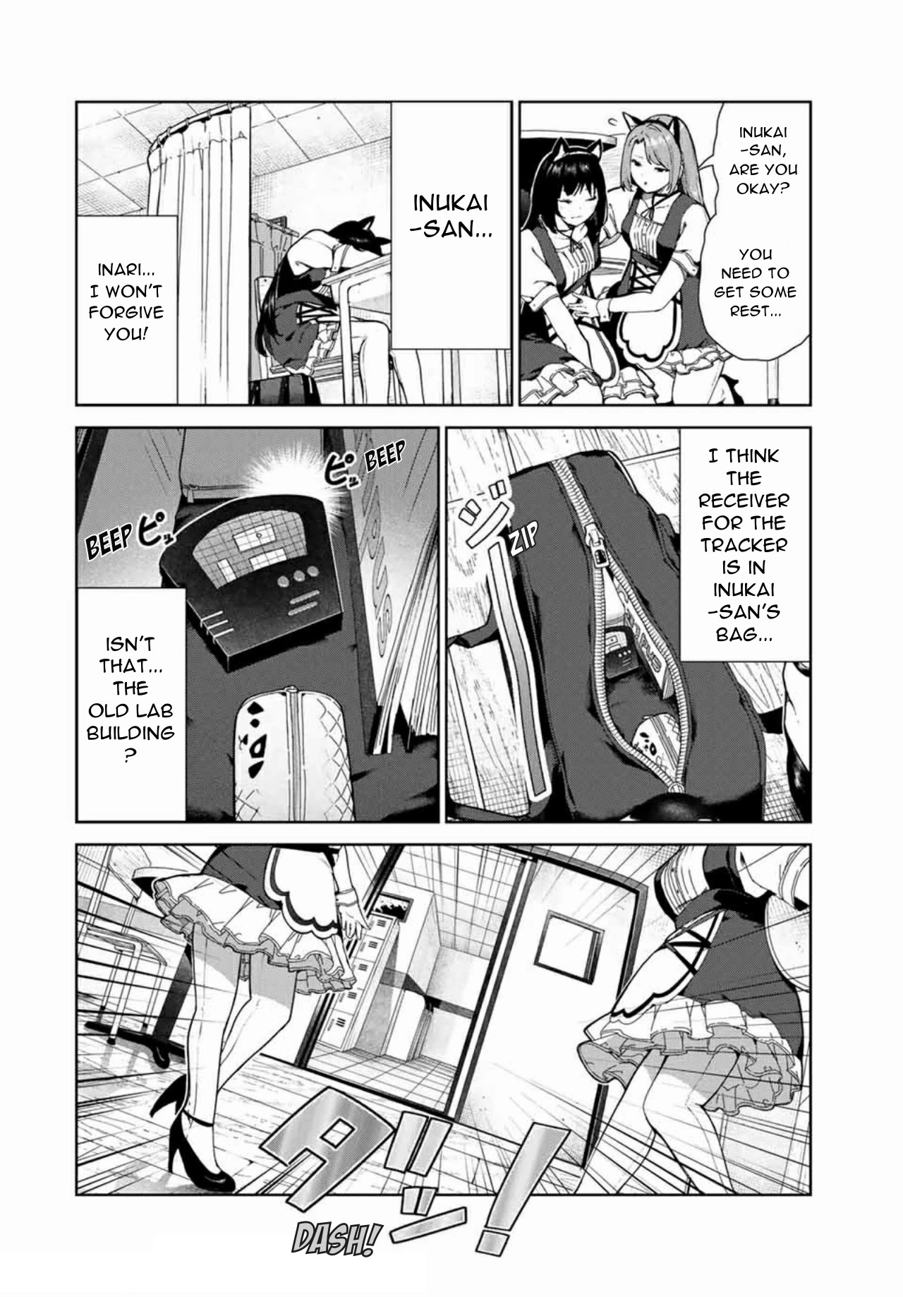 Inu ni Nattara Suki na Hito ni Hirowareta Chapter 16 - Page 16