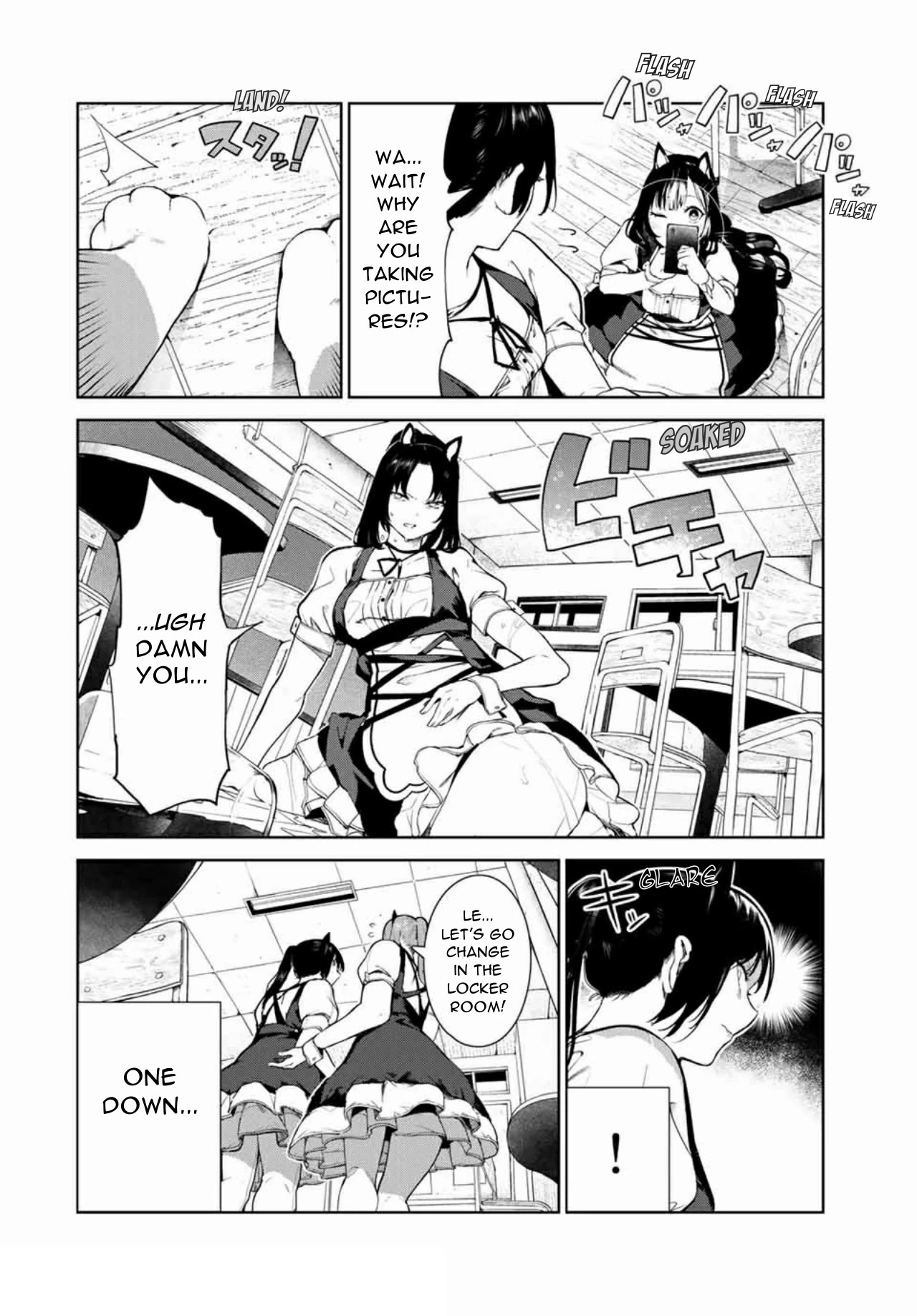 Inu ni Nattara Suki na Hito ni Hirowareta Chapter 16 - Page 4