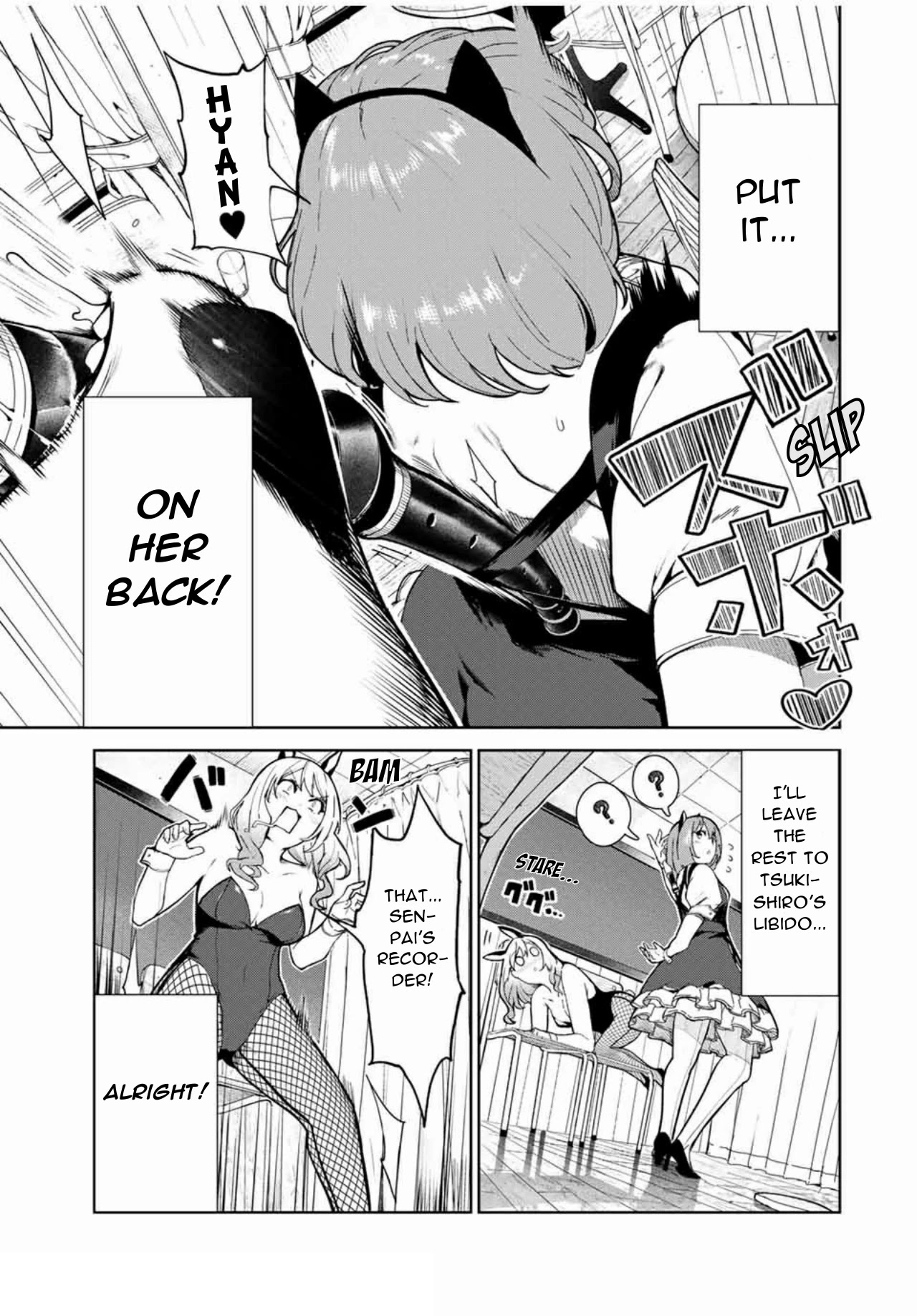 Inu ni Nattara Suki na Hito ni Hirowareta Chapter 16 - Page 7