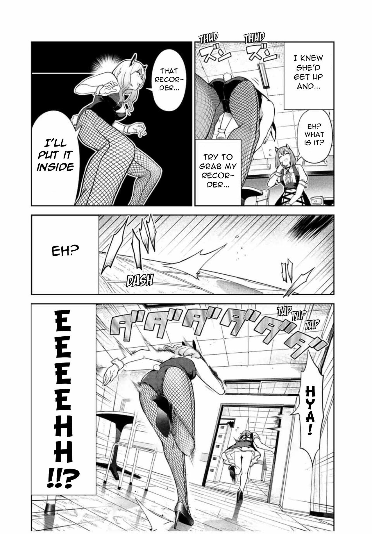 Inu ni Nattara Suki na Hito ni Hirowareta Chapter 16 - Page 8