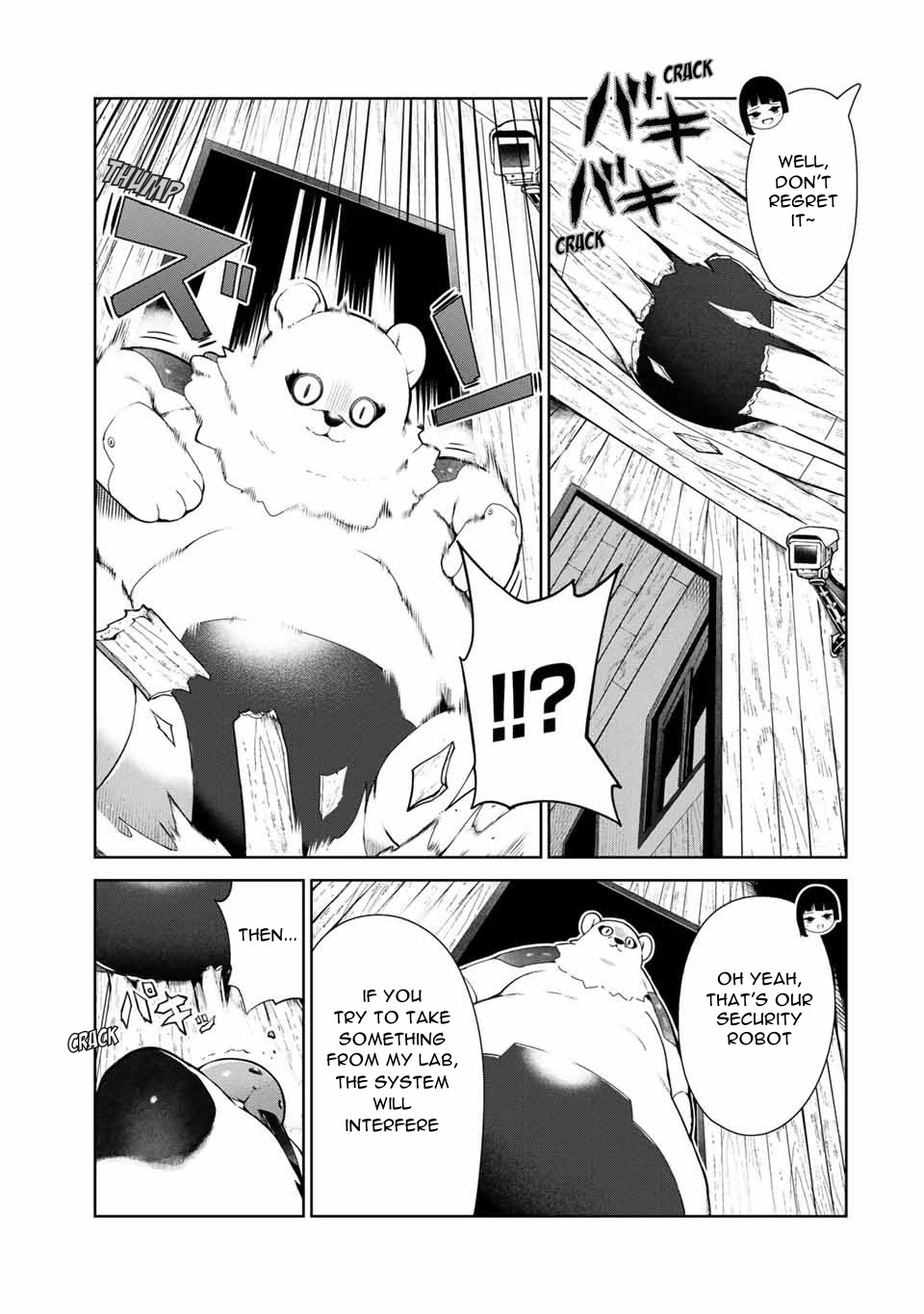 Inu ni Nattara Suki na Hito ni Hirowareta Chapter 17 - Page 13