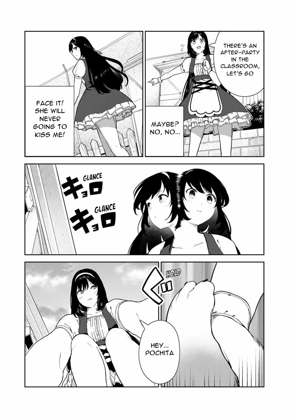 Inu ni Nattara Suki na Hito ni Hirowareta Chapter 17 - Page 16