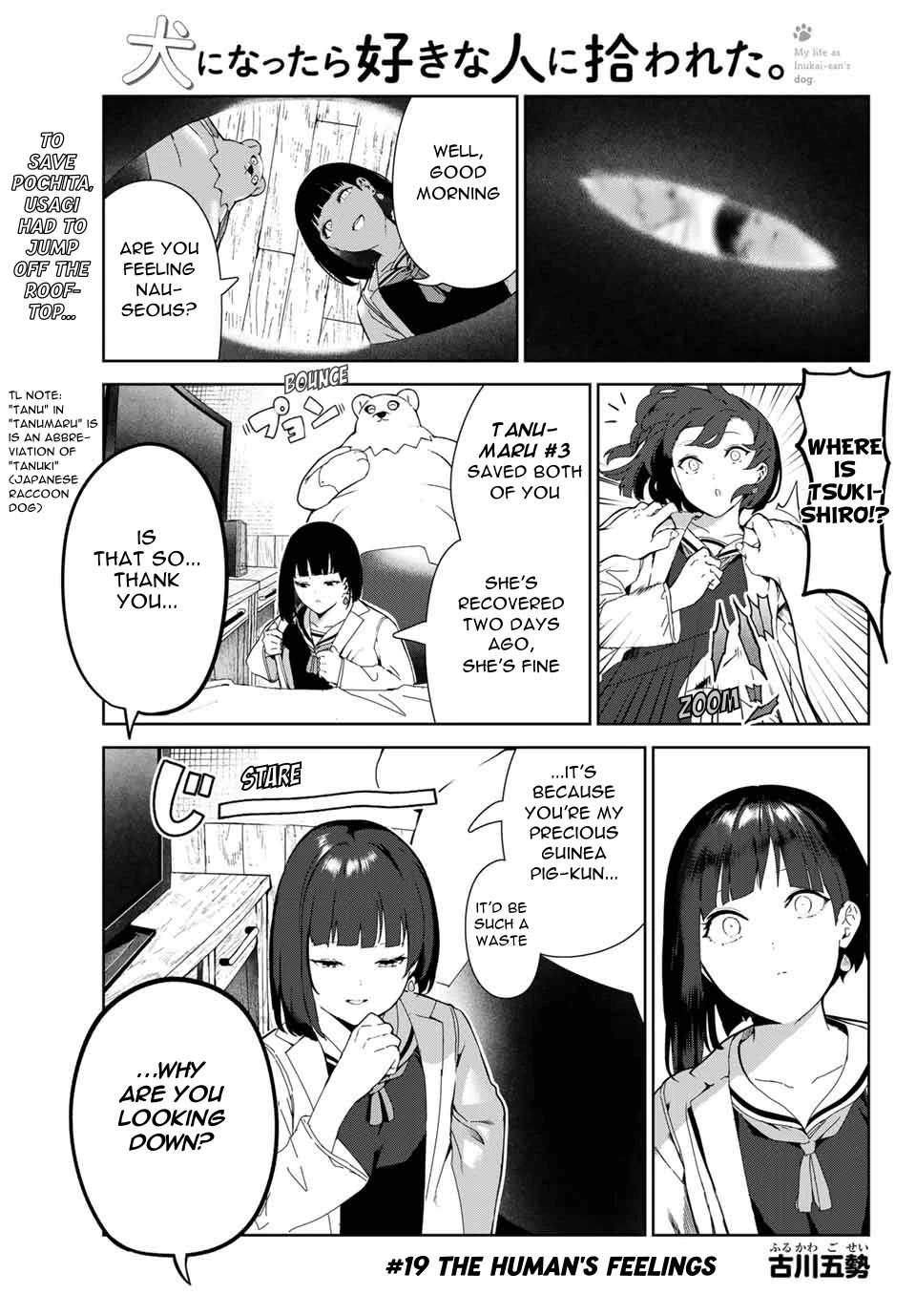 Inu ni Nattara Suki na Hito ni Hirowareta Chapter 19 - Page 1