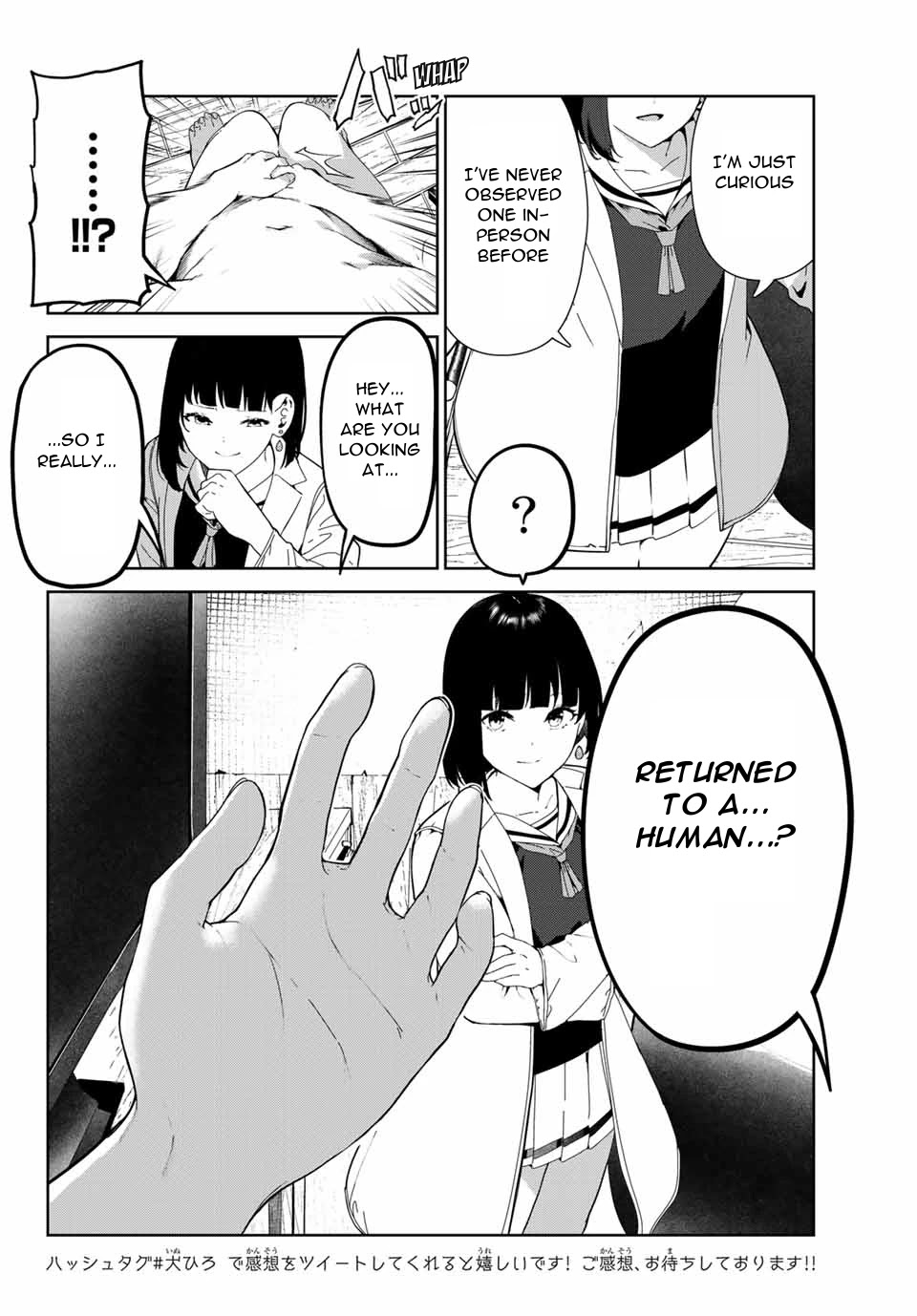 Inu ni Nattara Suki na Hito ni Hirowareta Chapter 19 - Page 2