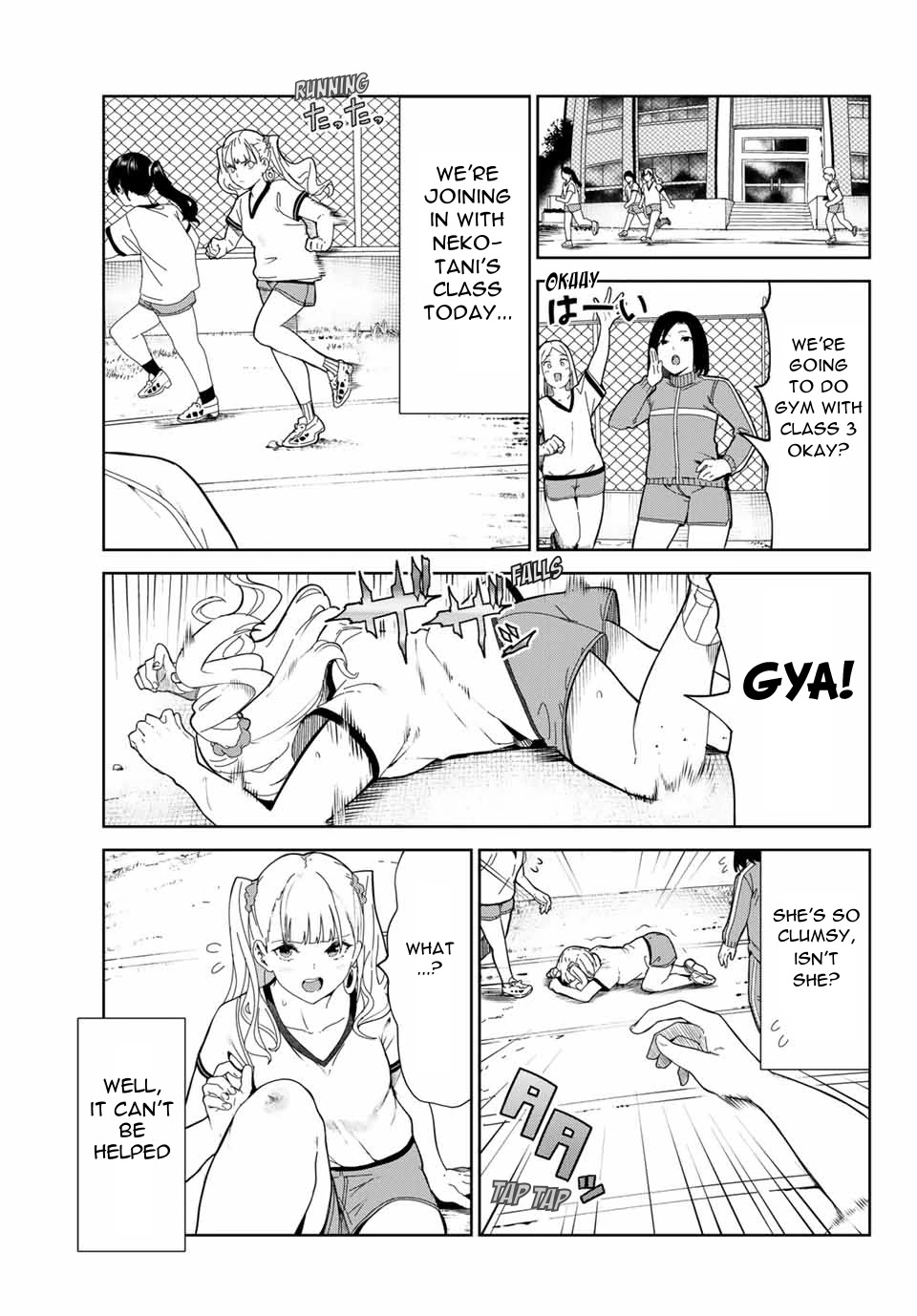 Inu ni Nattara Suki na Hito ni Hirowareta Chapter 19 - Page 9