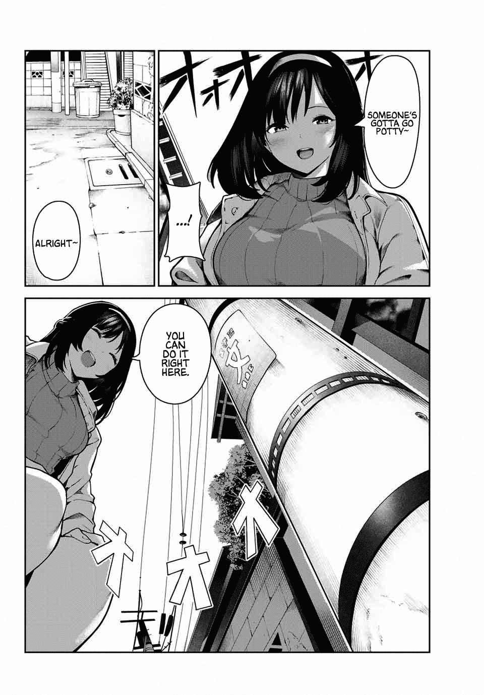 Inu ni Nattara Suki na Hito ni Hirowareta Chapter 2 - Page 14