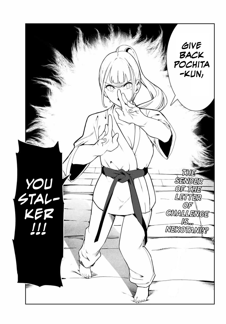 Inu ni Nattara Suki na Hito ni Hirowareta Chapter 20 - Page 17