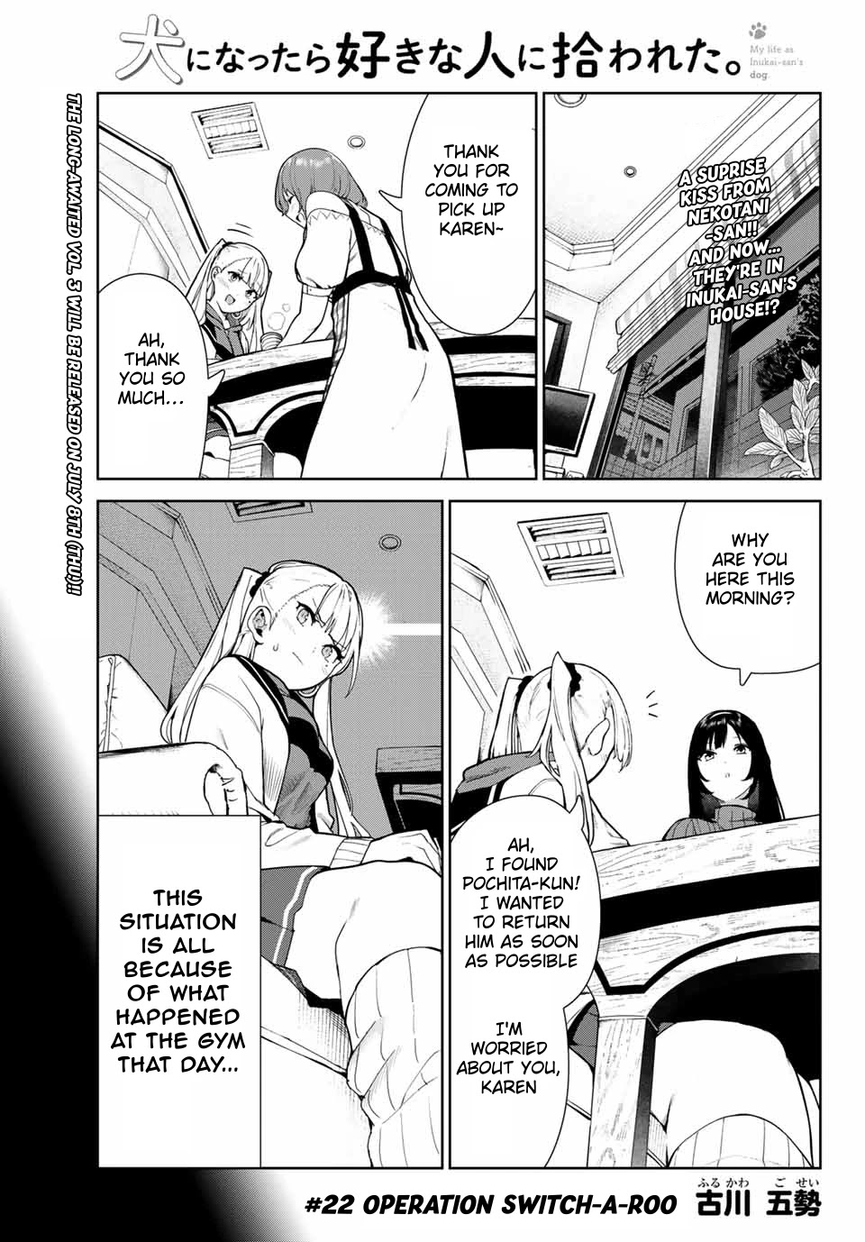 Inu ni Nattara Suki na Hito ni Hirowareta Chapter 22 - Page 1