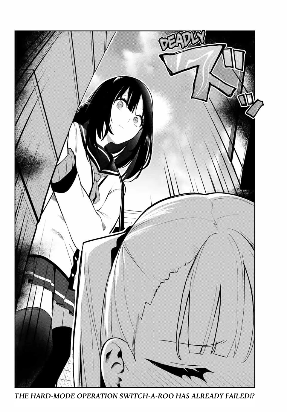 Inu ni Nattara Suki na Hito ni Hirowareta Chapter 22 - Page 16