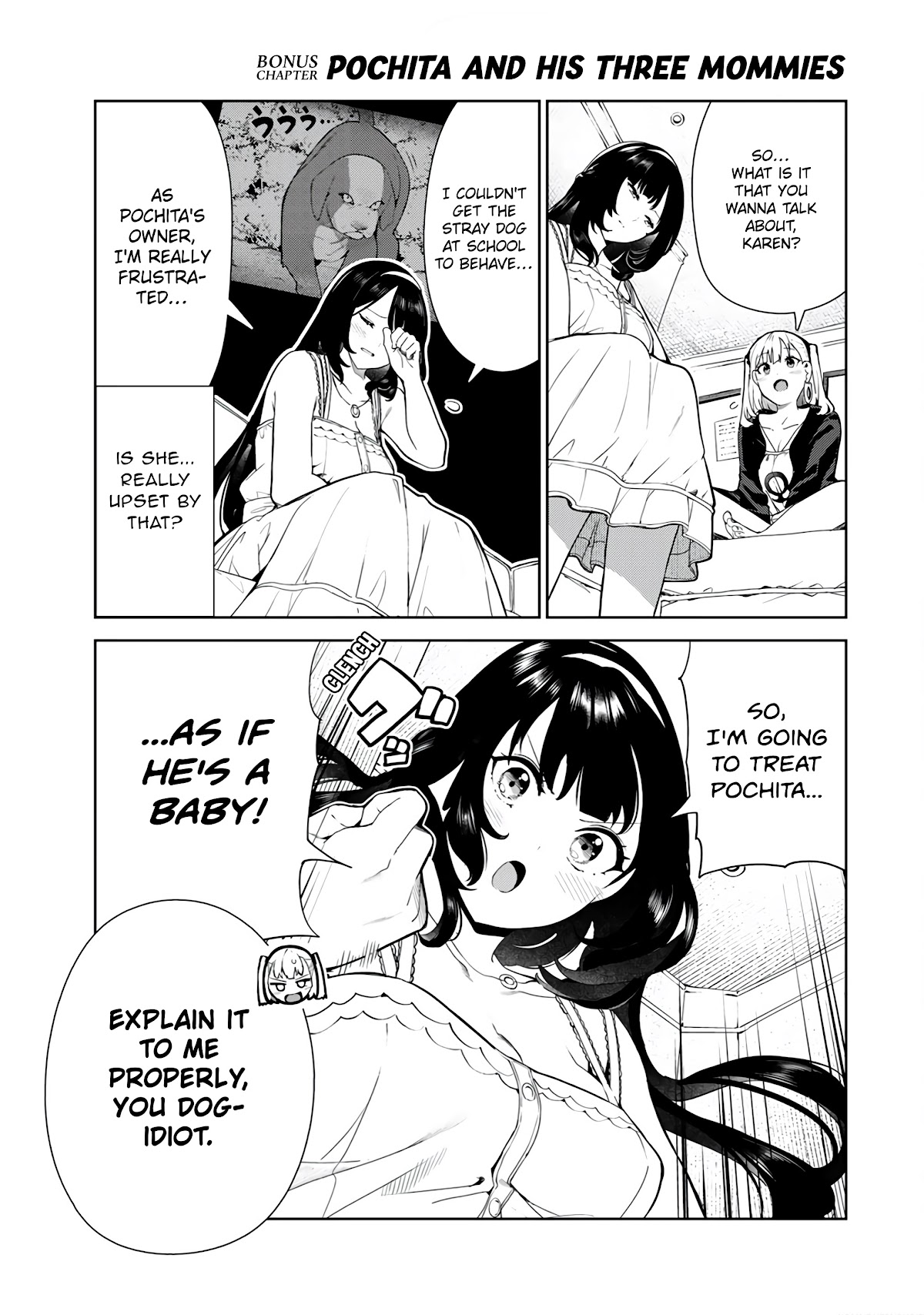 Inu ni Nattara Suki na Hito ni Hirowareta Chapter 23.5 - Page 1