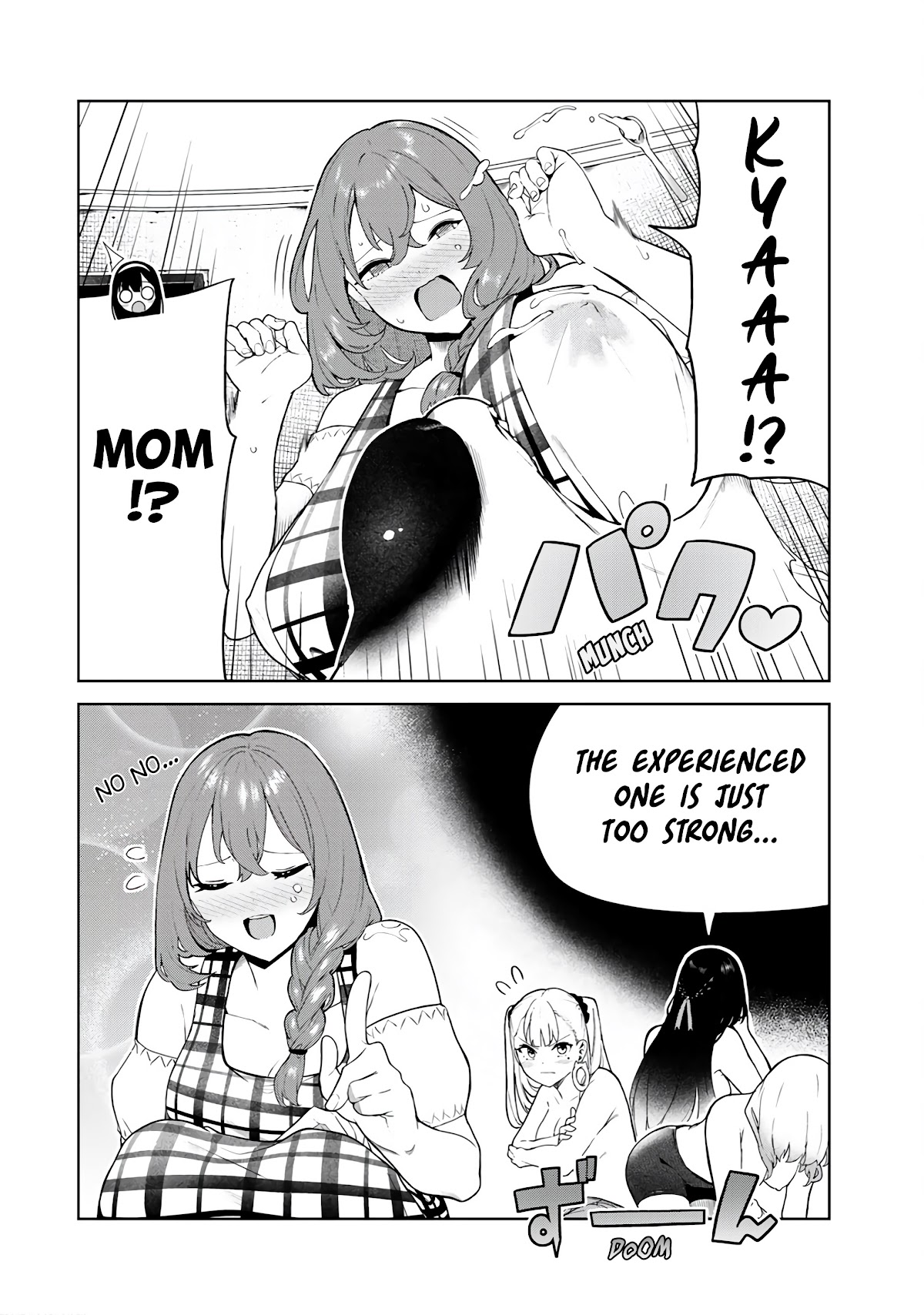Inu ni Nattara Suki na Hito ni Hirowareta Chapter 23.5 - Page 12