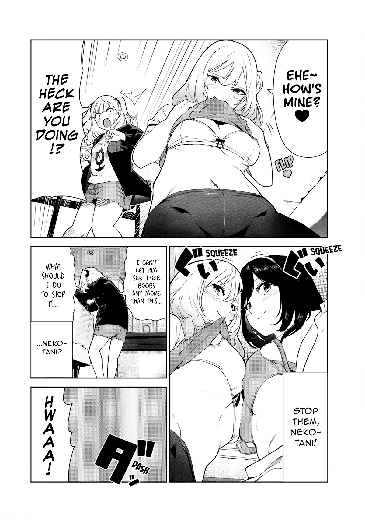 Inu ni Nattara Suki na Hito ni Hirowareta Chapter 23.5 - Page 6