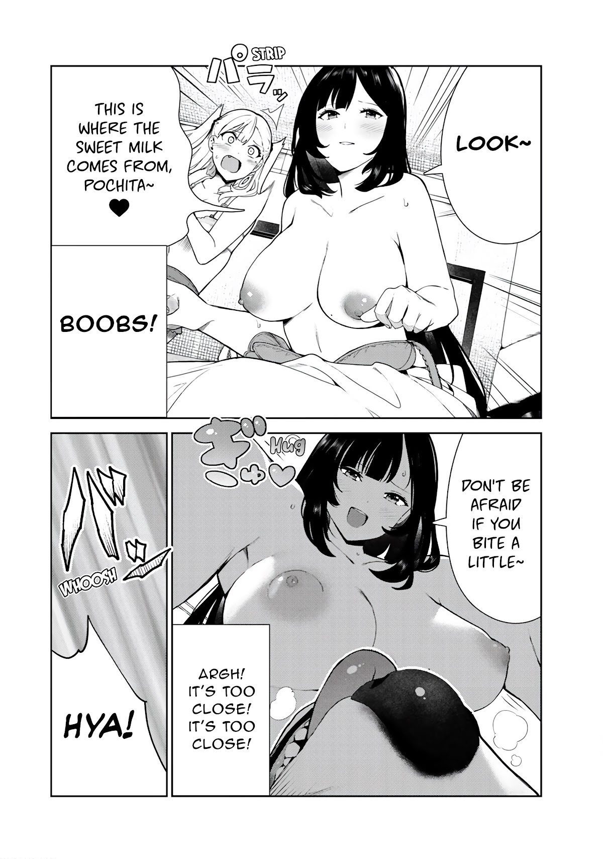 Inu ni Nattara Suki na Hito ni Hirowareta Chapter 23.5 - Page 8