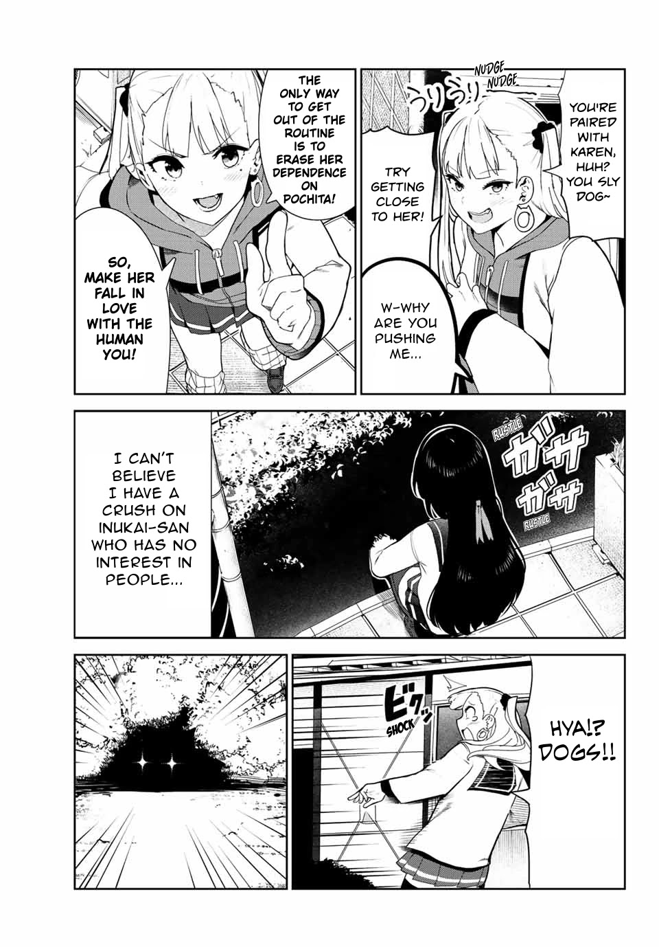 Inu ni Nattara Suki na Hito ni Hirowareta Chapter 23 - Page 5