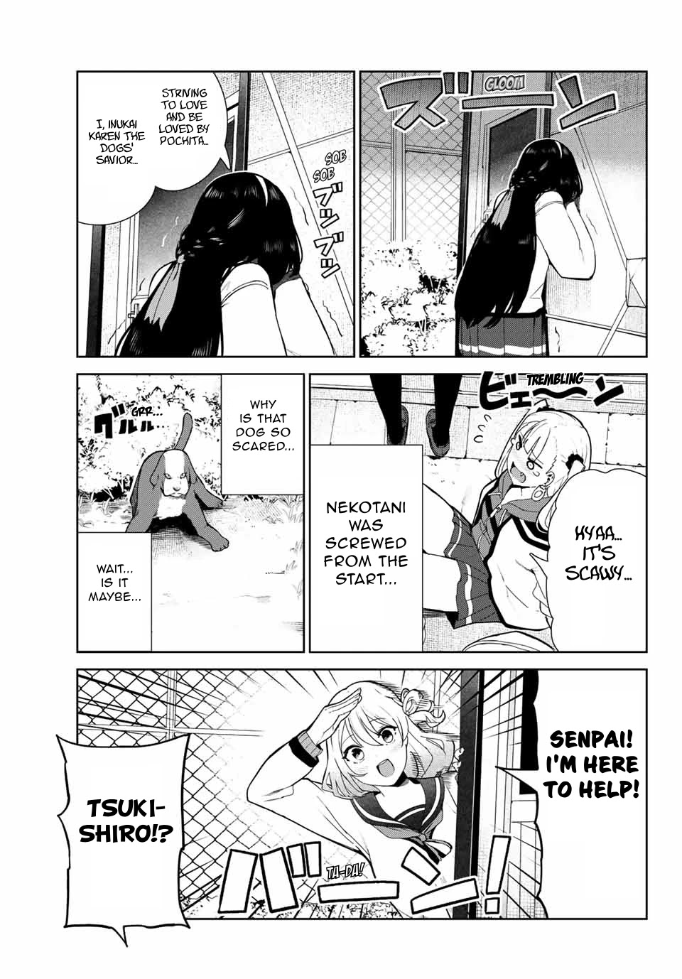 Inu ni Nattara Suki na Hito ni Hirowareta Chapter 23 - Page 7