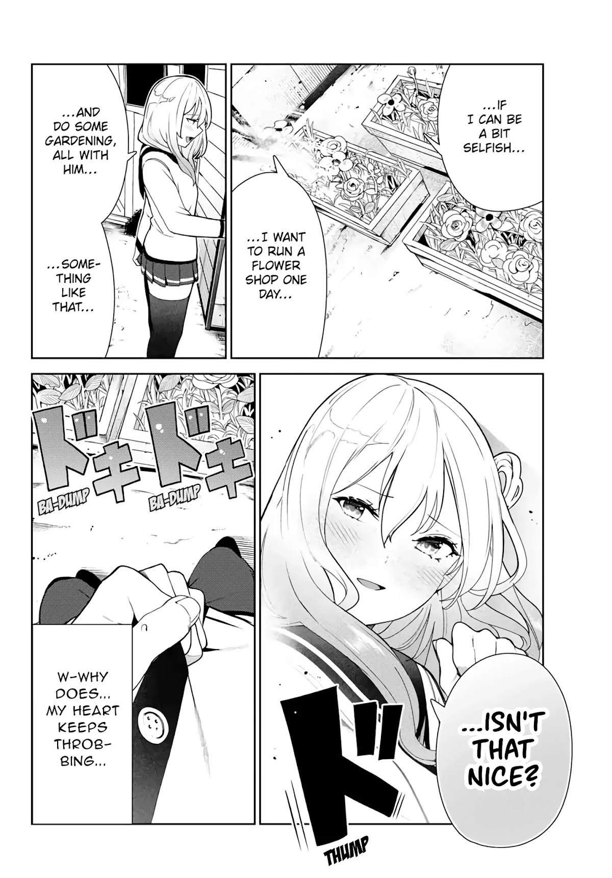 Inu ni Nattara Suki na Hito ni Hirowareta Chapter 24.5 - Page 2