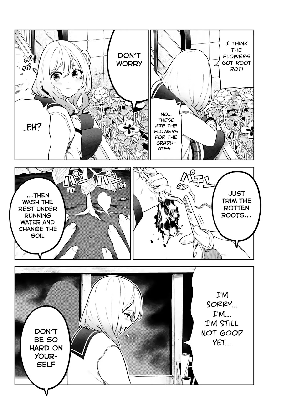 Inu ni Nattara Suki na Hito ni Hirowareta Chapter 24.5 - Page 6