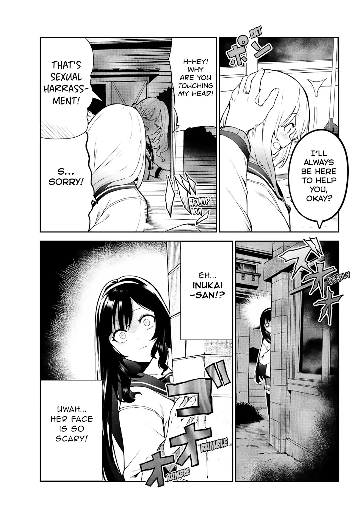 Inu ni Nattara Suki na Hito ni Hirowareta Chapter 24.5 - Page 7
