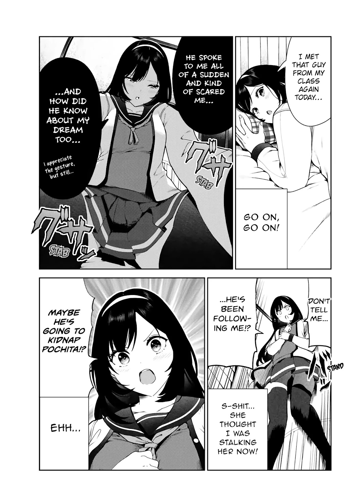 Inu ni Nattara Suki na Hito ni Hirowareta Chapter 24 - Page 3