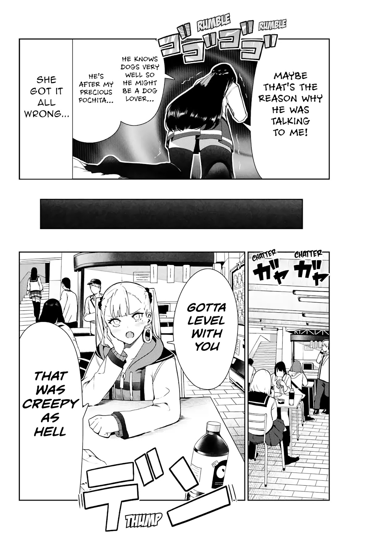 Inu ni Nattara Suki na Hito ni Hirowareta Chapter 24 - Page 4