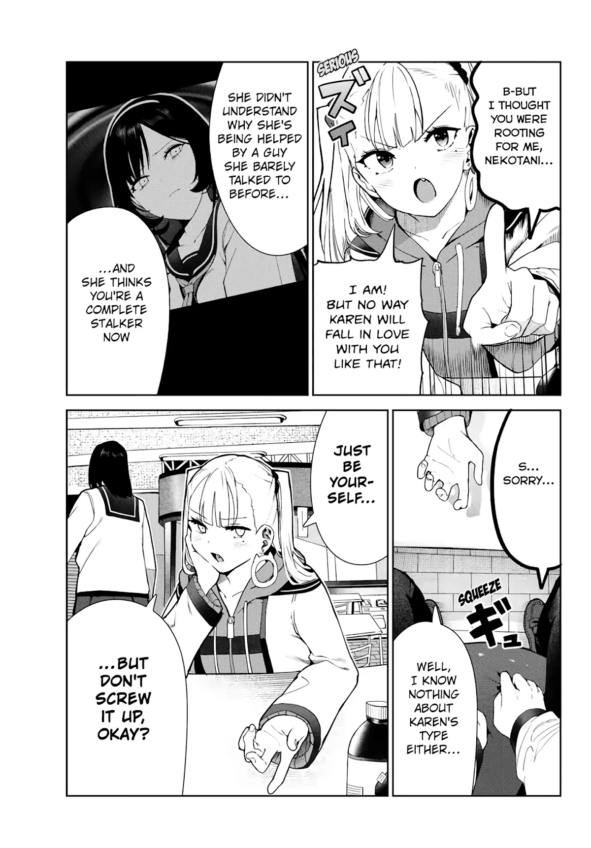 Inu ni Nattara Suki na Hito ni Hirowareta Chapter 24 - Page 5