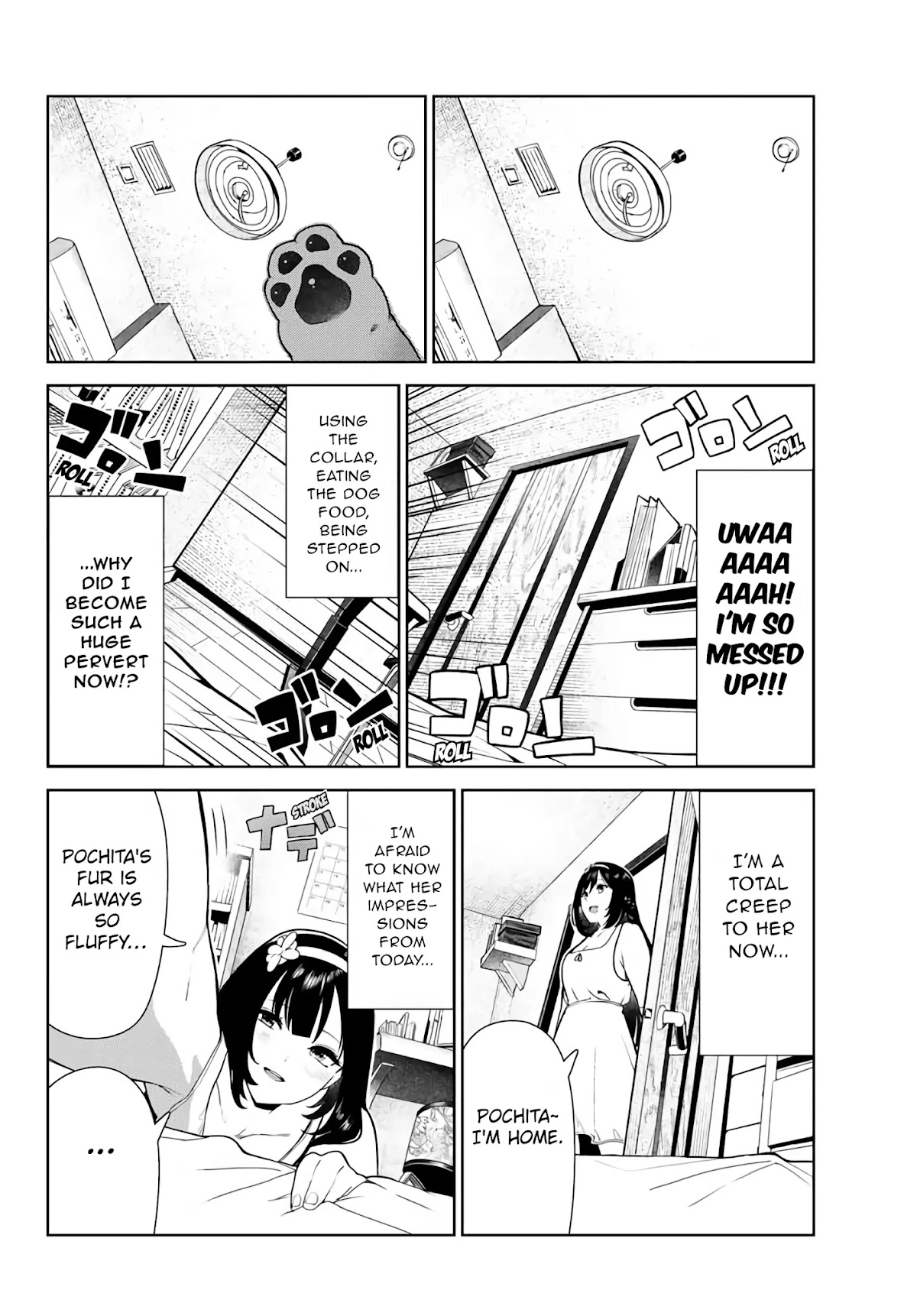 Inu ni Nattara Suki na Hito ni Hirowareta Chapter 25 - Page 14