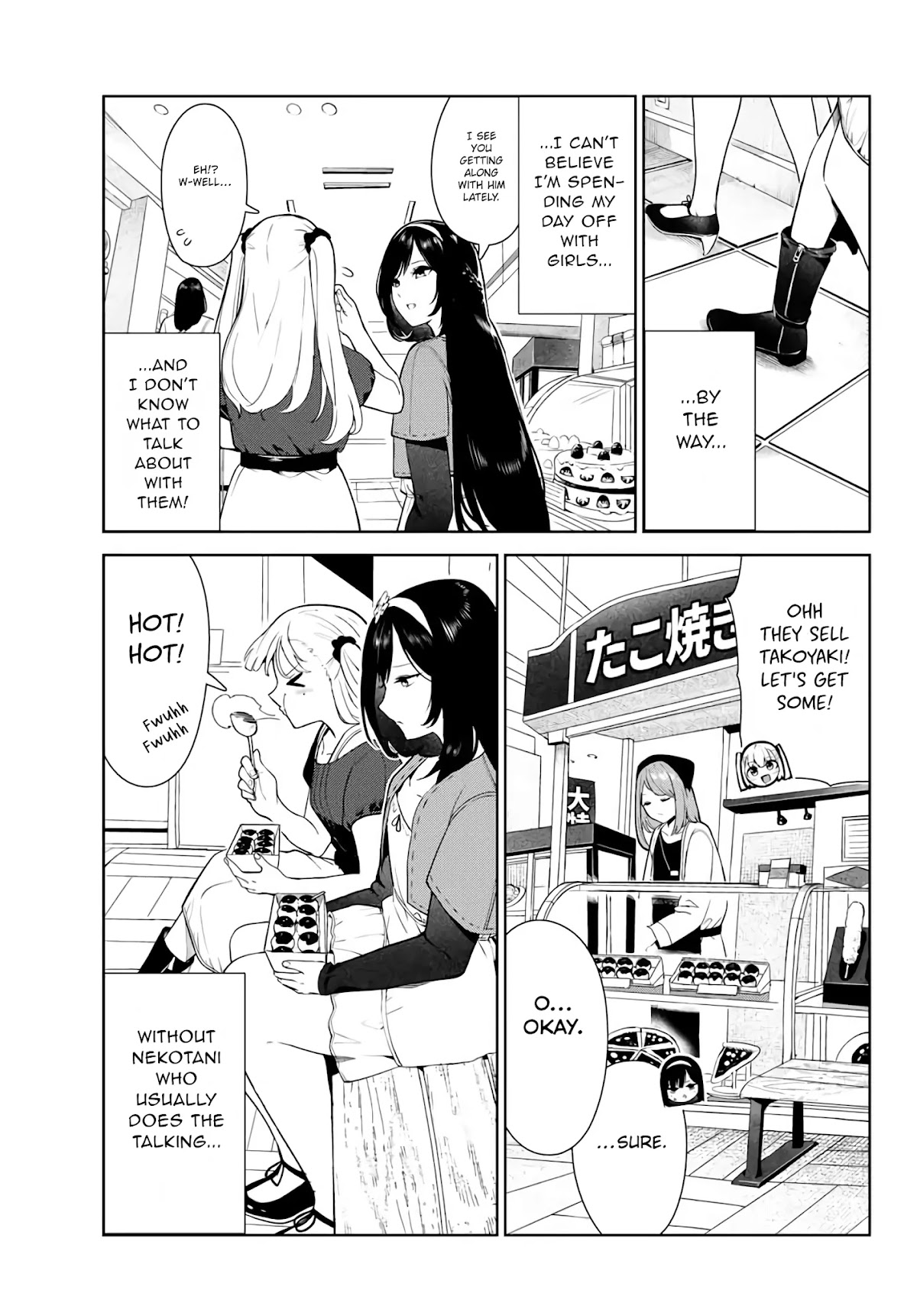 Inu ni Nattara Suki na Hito ni Hirowareta Chapter 25 - Page 3