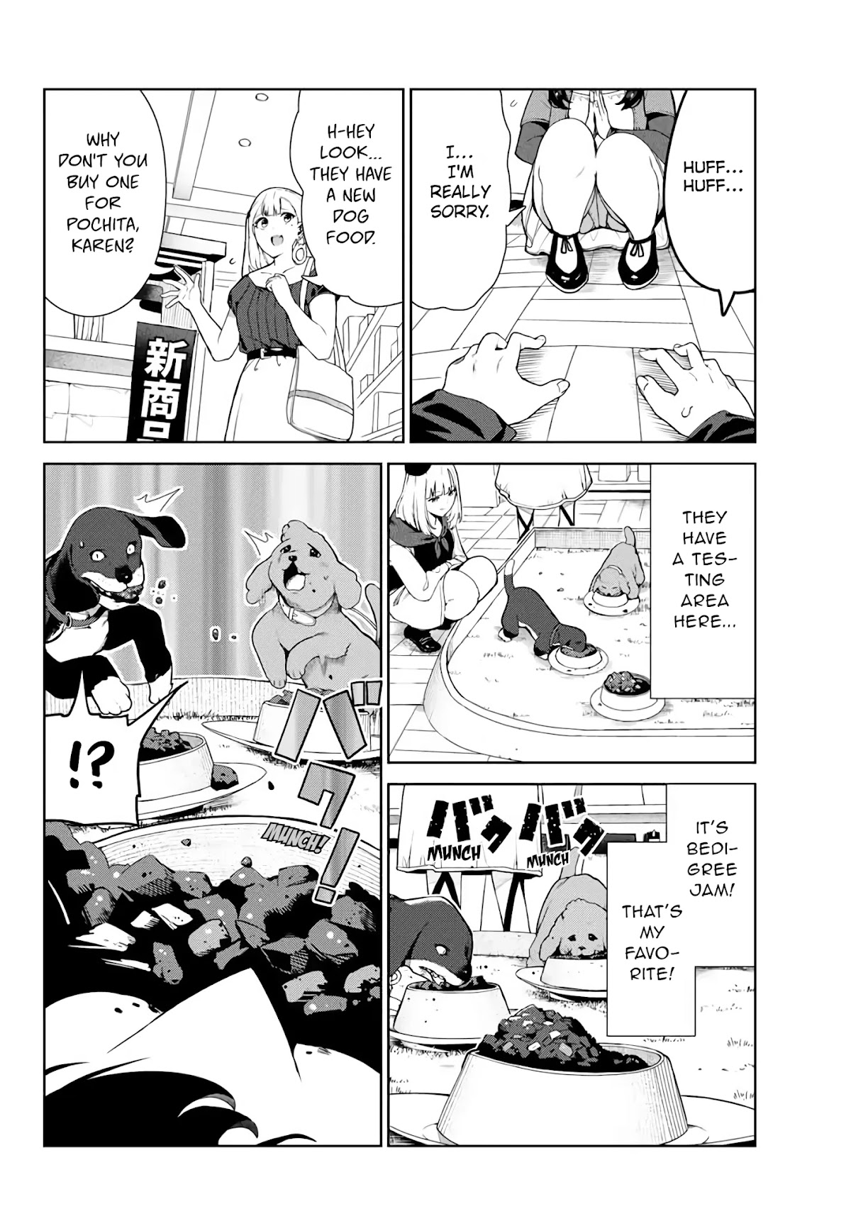 Inu ni Nattara Suki na Hito ni Hirowareta Chapter 25 - Page 8