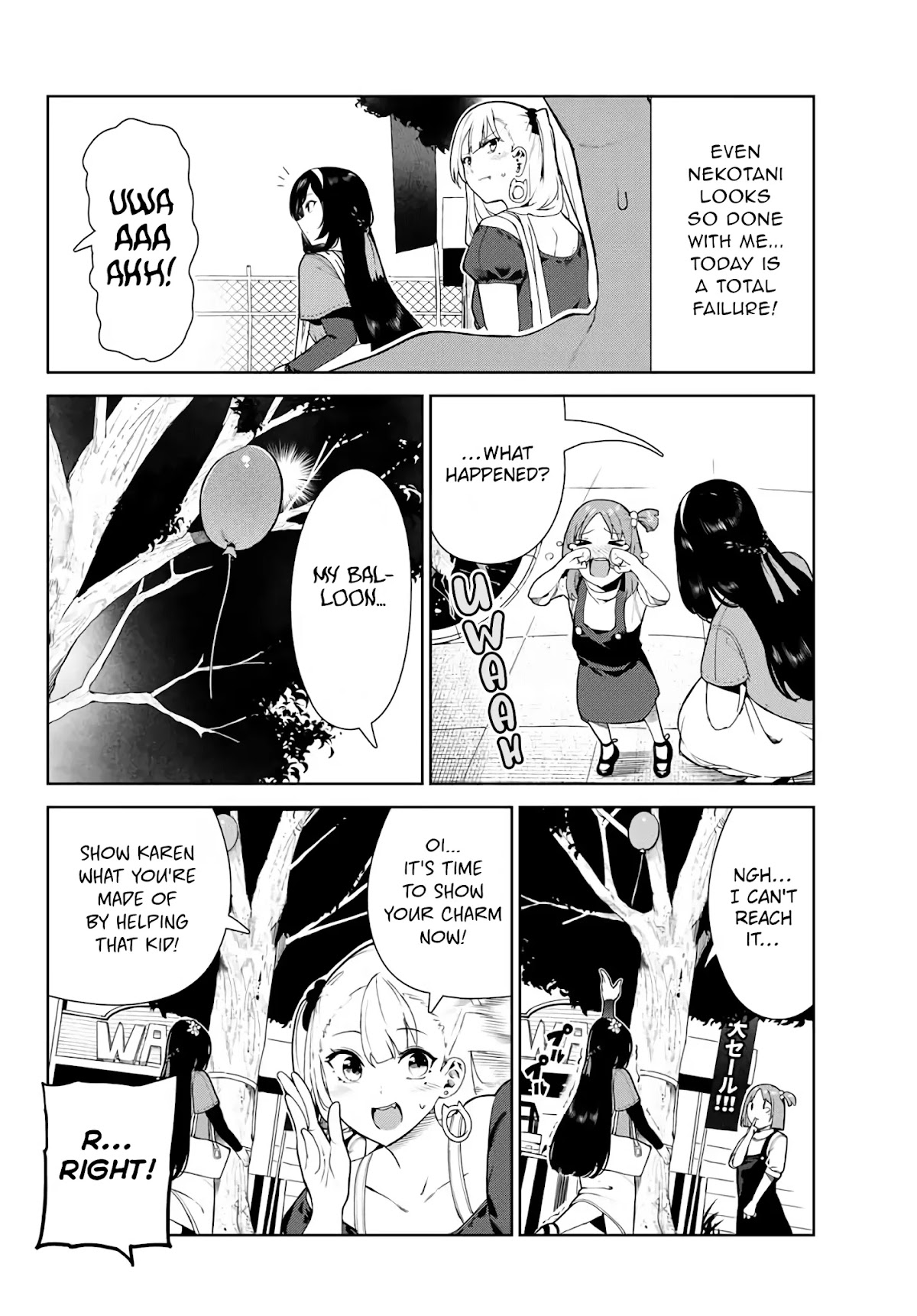 Inu ni Nattara Suki na Hito ni Hirowareta Chapter 25 - Page 10