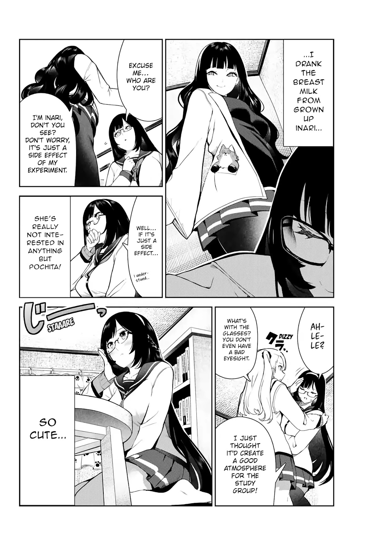 Inu ni Nattara Suki na Hito ni Hirowareta Chapter 27.5 - Page 2