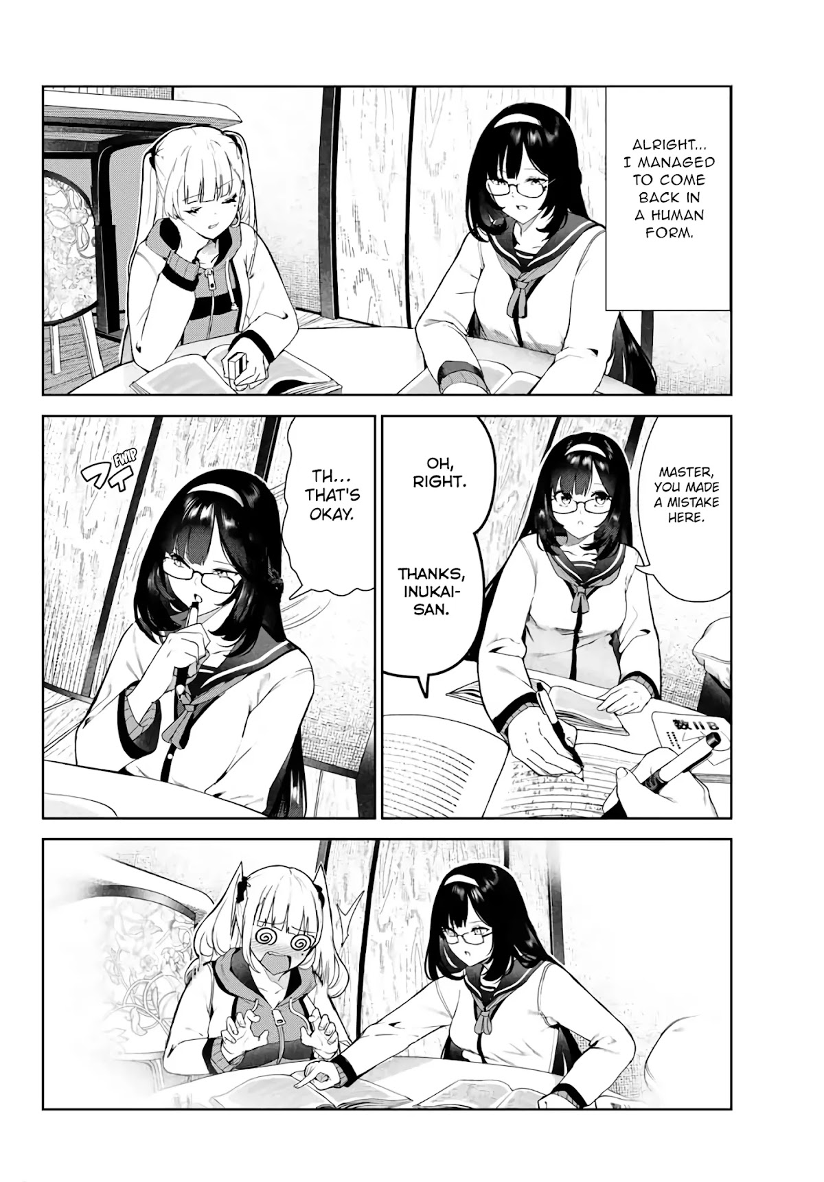 Inu ni Nattara Suki na Hito ni Hirowareta Chapter 27.5 - Page 4