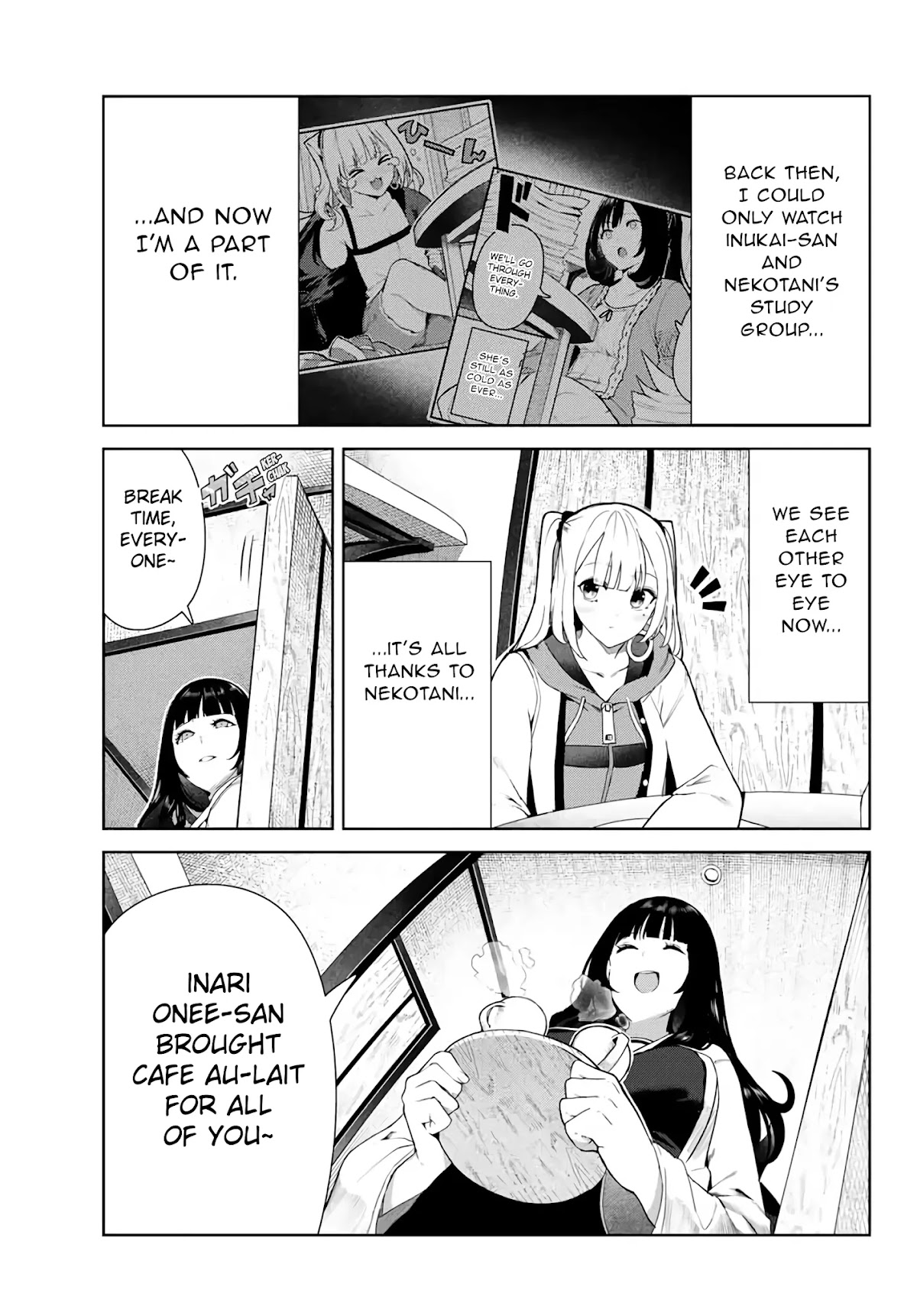 Inu ni Nattara Suki na Hito ni Hirowareta Chapter 27.5 - Page 5