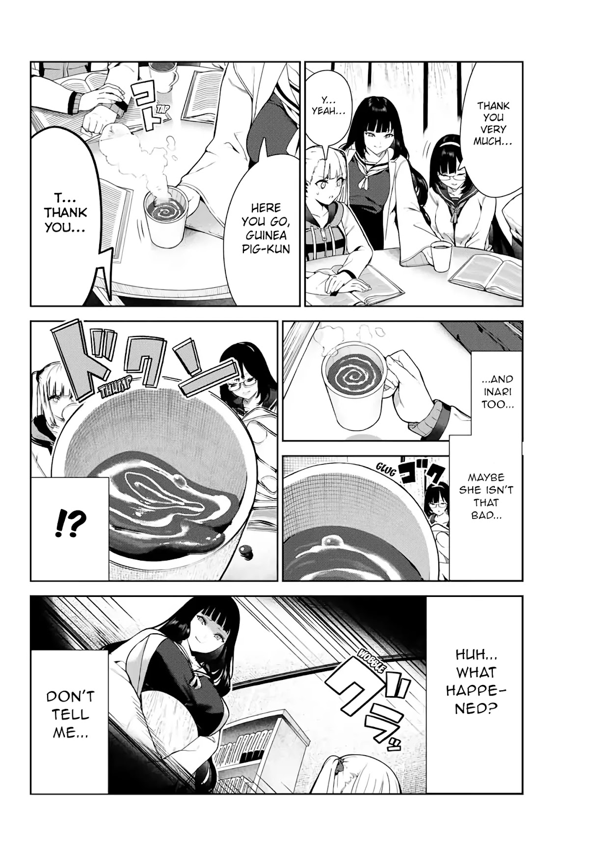 Inu ni Nattara Suki na Hito ni Hirowareta Chapter 27.5 - Page 6