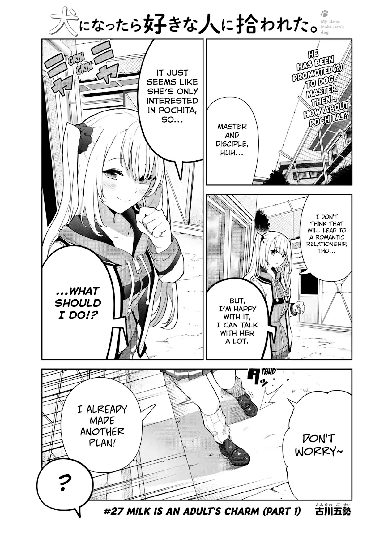 Inu ni Nattara Suki na Hito ni Hirowareta Chapter 27 - Page 1