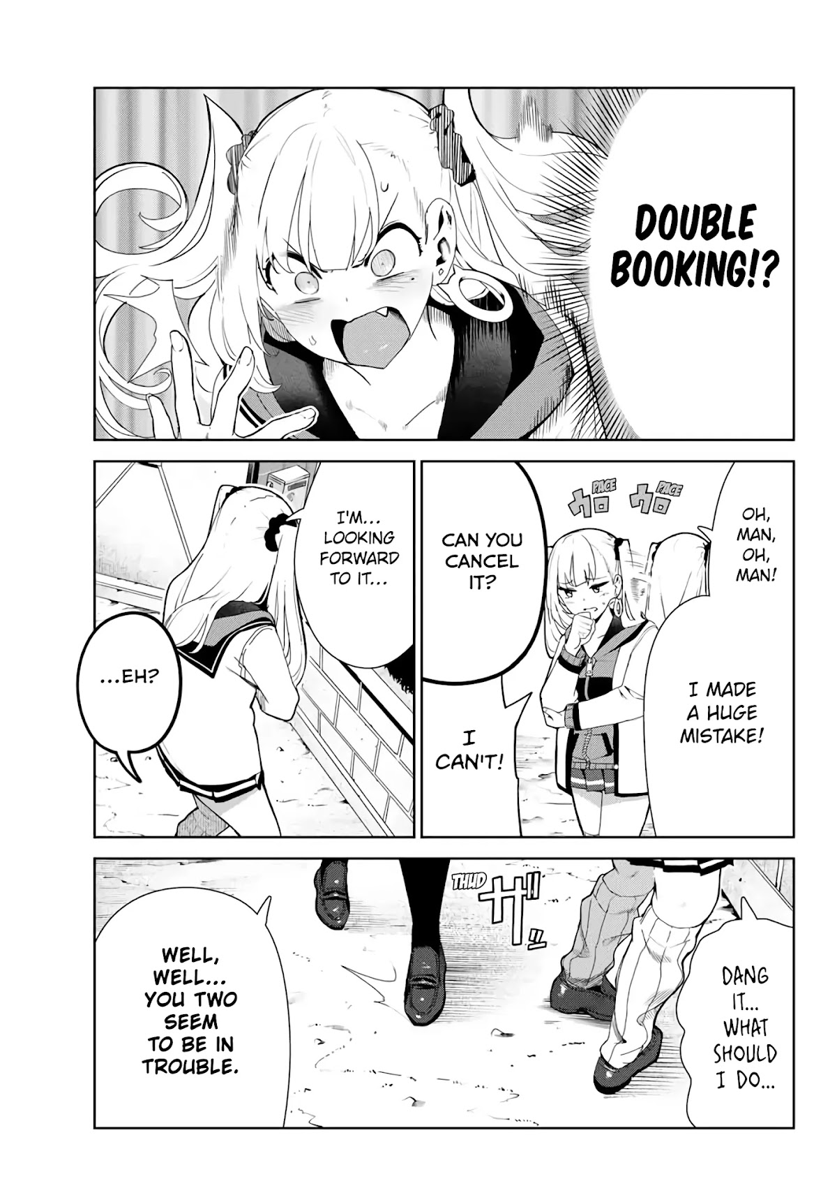 Inu ni Nattara Suki na Hito ni Hirowareta Chapter 27 - Page 3