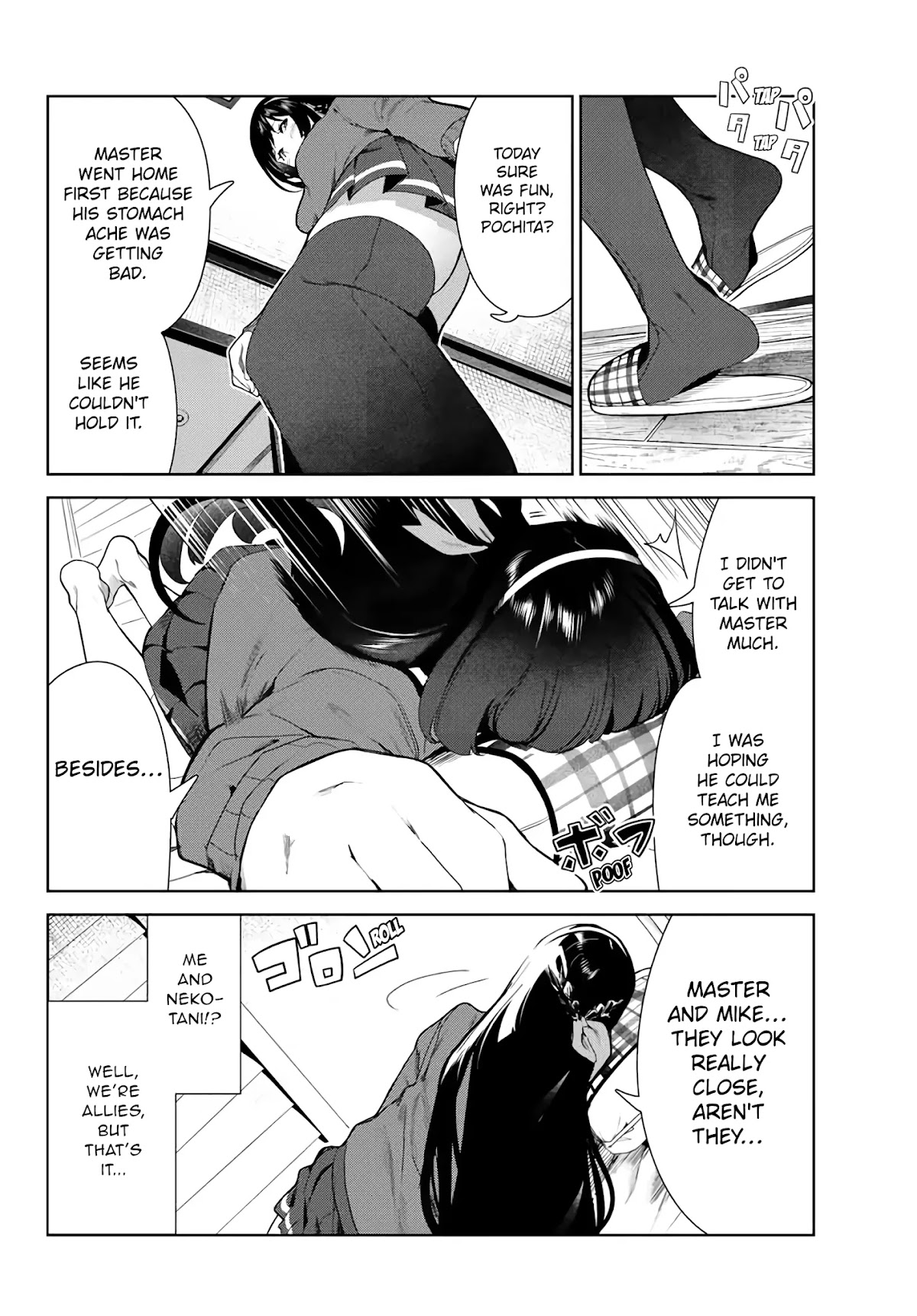Inu ni Nattara Suki na Hito ni Hirowareta Chapter 28 - Page 16