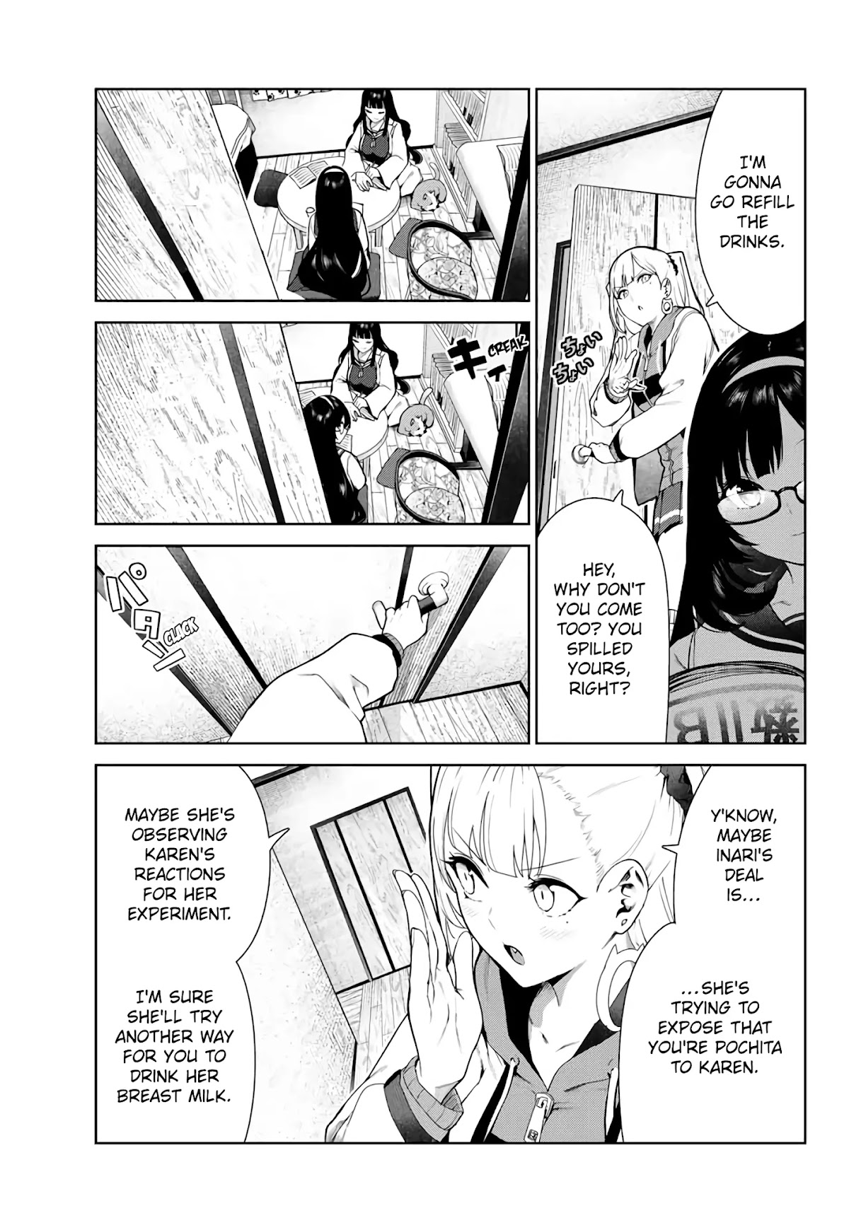 Inu ni Nattara Suki na Hito ni Hirowareta Chapter 28 - Page 3