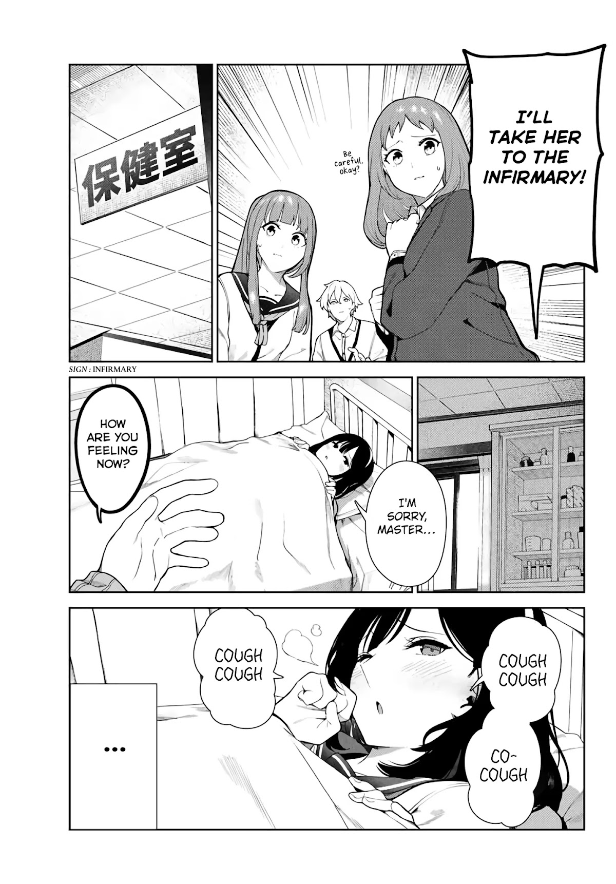 Inu ni Nattara Suki na Hito ni Hirowareta Chapter 29 - Page 7