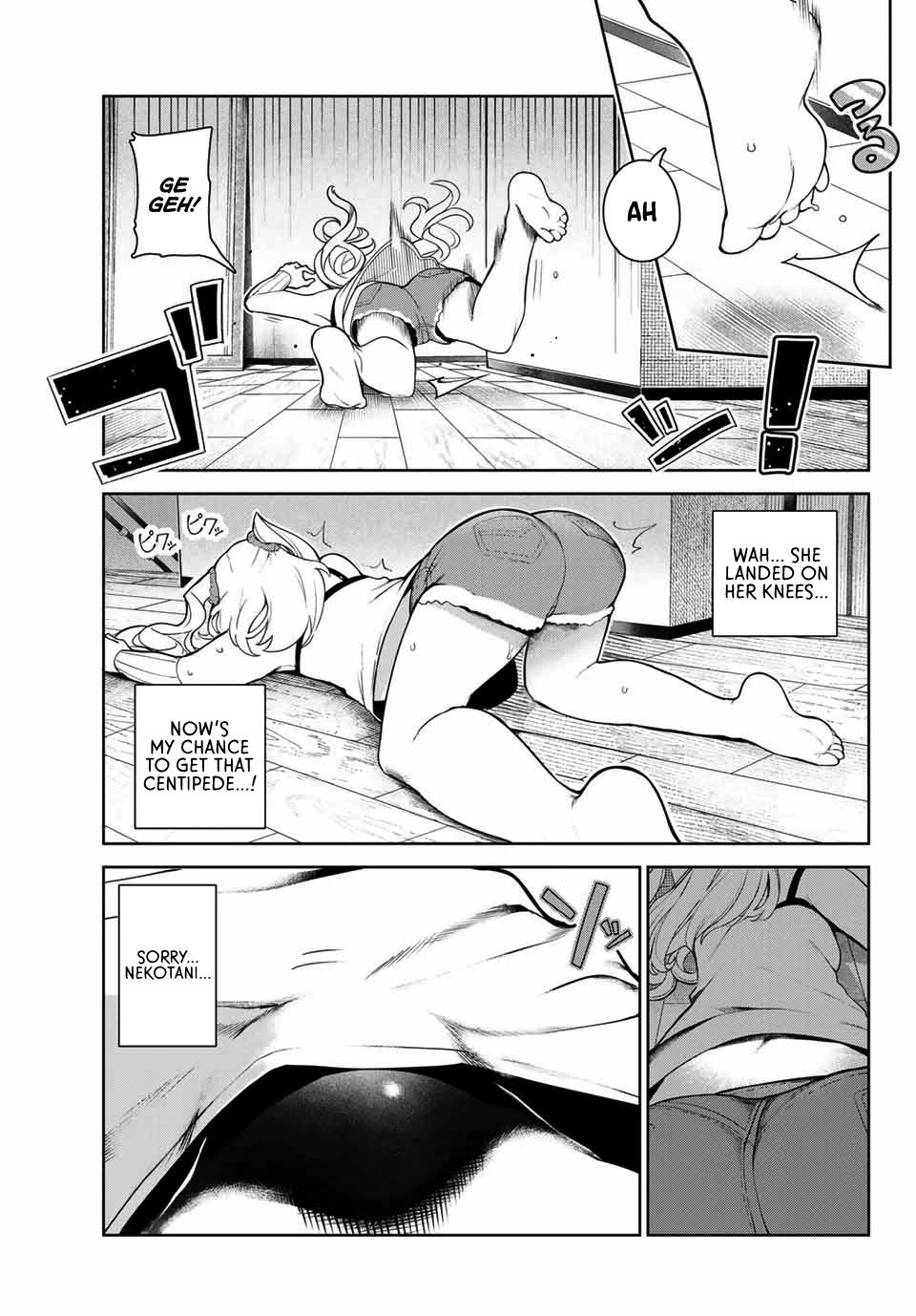 Inu ni Nattara Suki na Hito ni Hirowareta Chapter 3 - Page 11