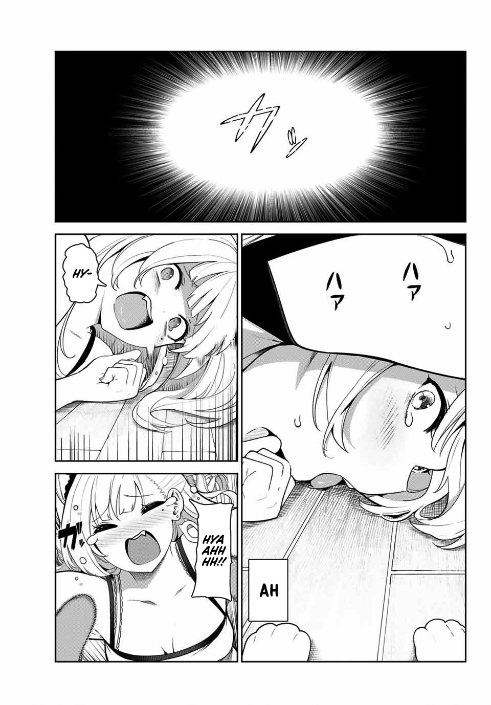 Inu ni Nattara Suki na Hito ni Hirowareta Chapter 3 - Page 15