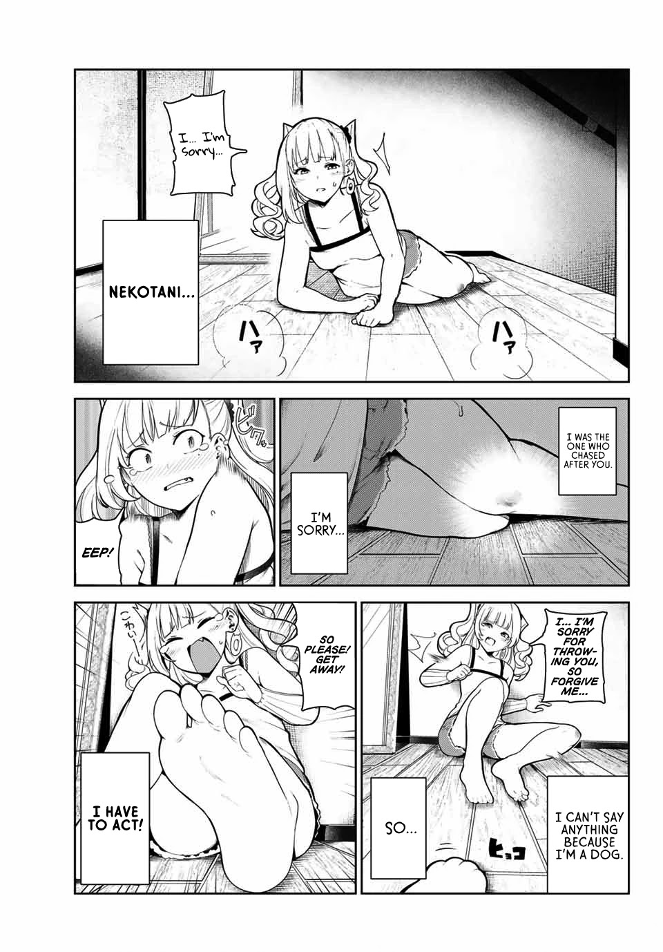 Inu ni Nattara Suki na Hito ni Hirowareta Chapter 3 - Page 17
