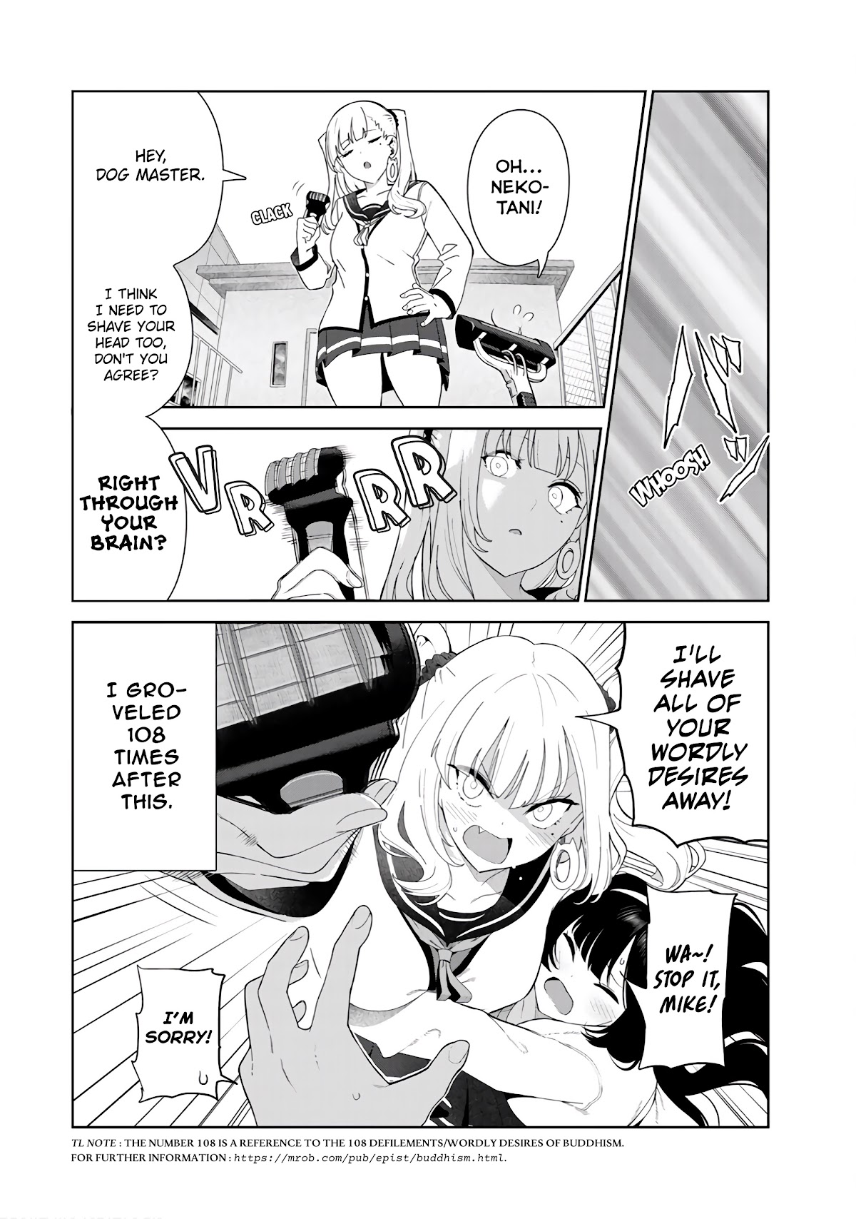 Inu ni Nattara Suki na Hito ni Hirowareta Chapter 30.5 - Page 12