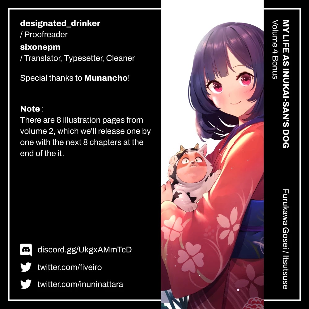 Inu ni Nattara Suki na Hito ni Hirowareta Chapter 30.5 - Page 13