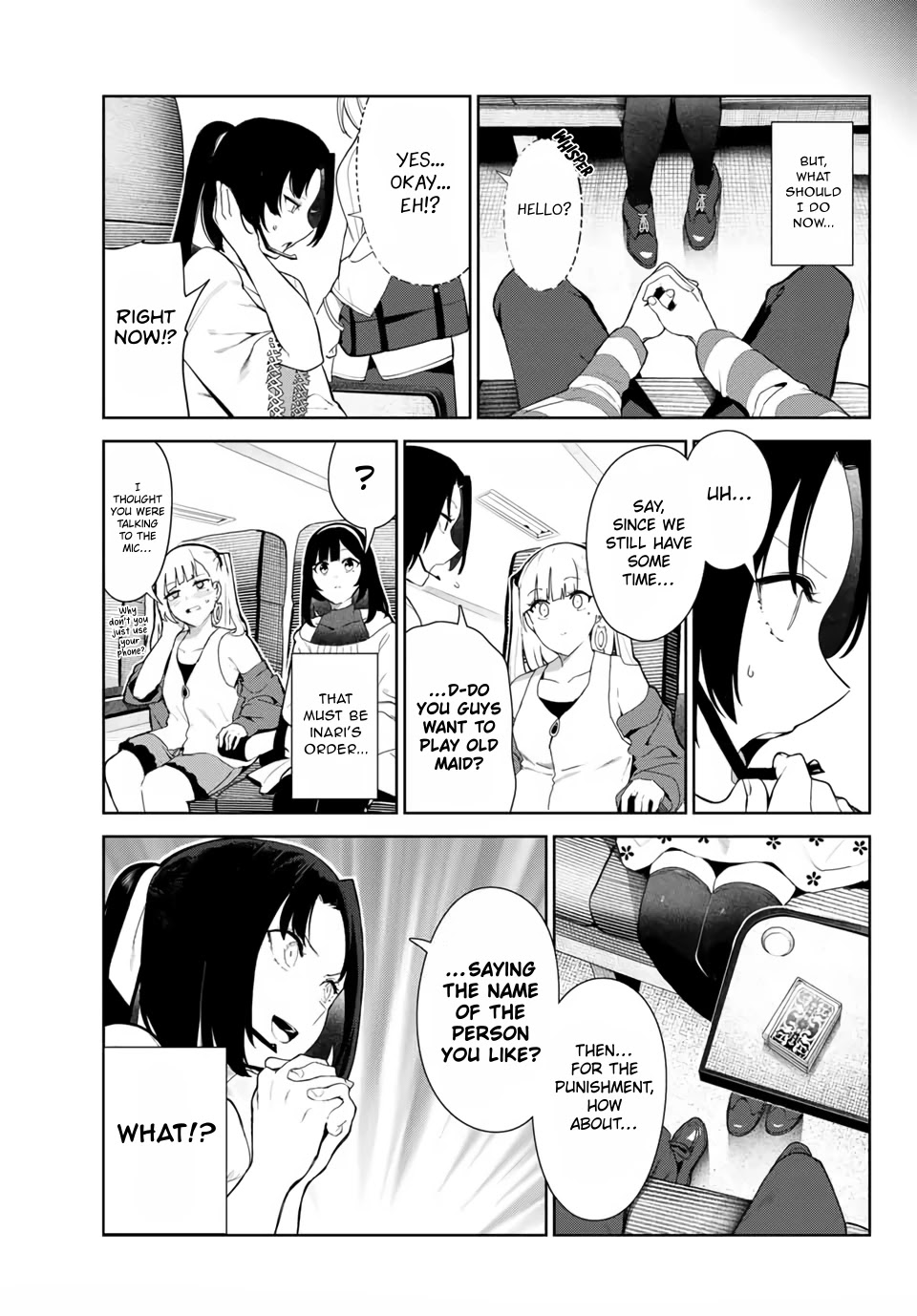 Inu ni Nattara Suki na Hito ni Hirowareta Chapter 31 - Page 5