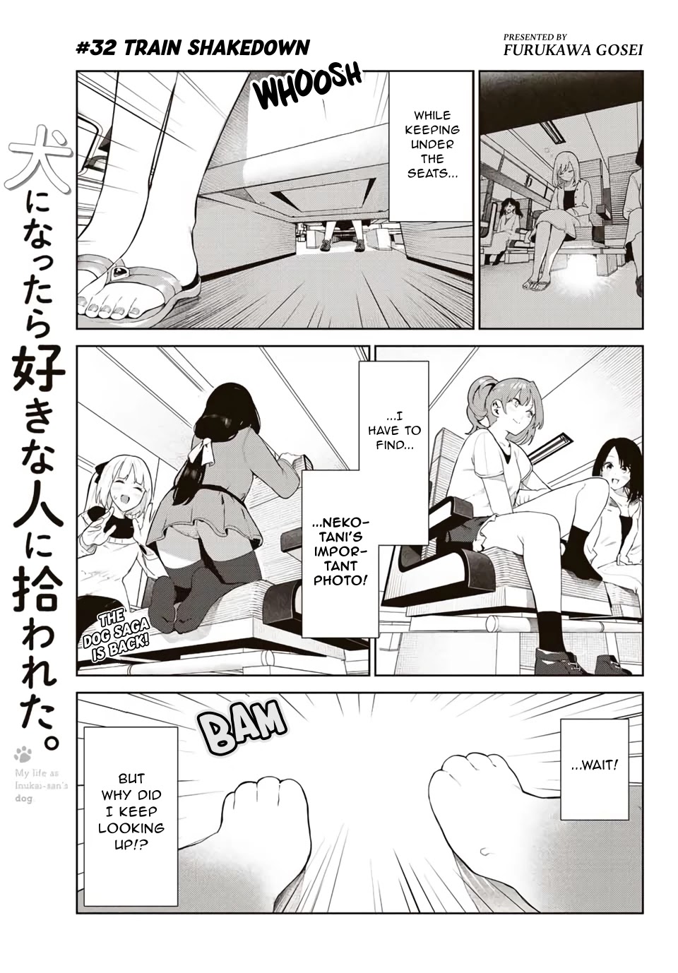 Inu ni Nattara Suki na Hito ni Hirowareta Chapter 32 - Page 1
