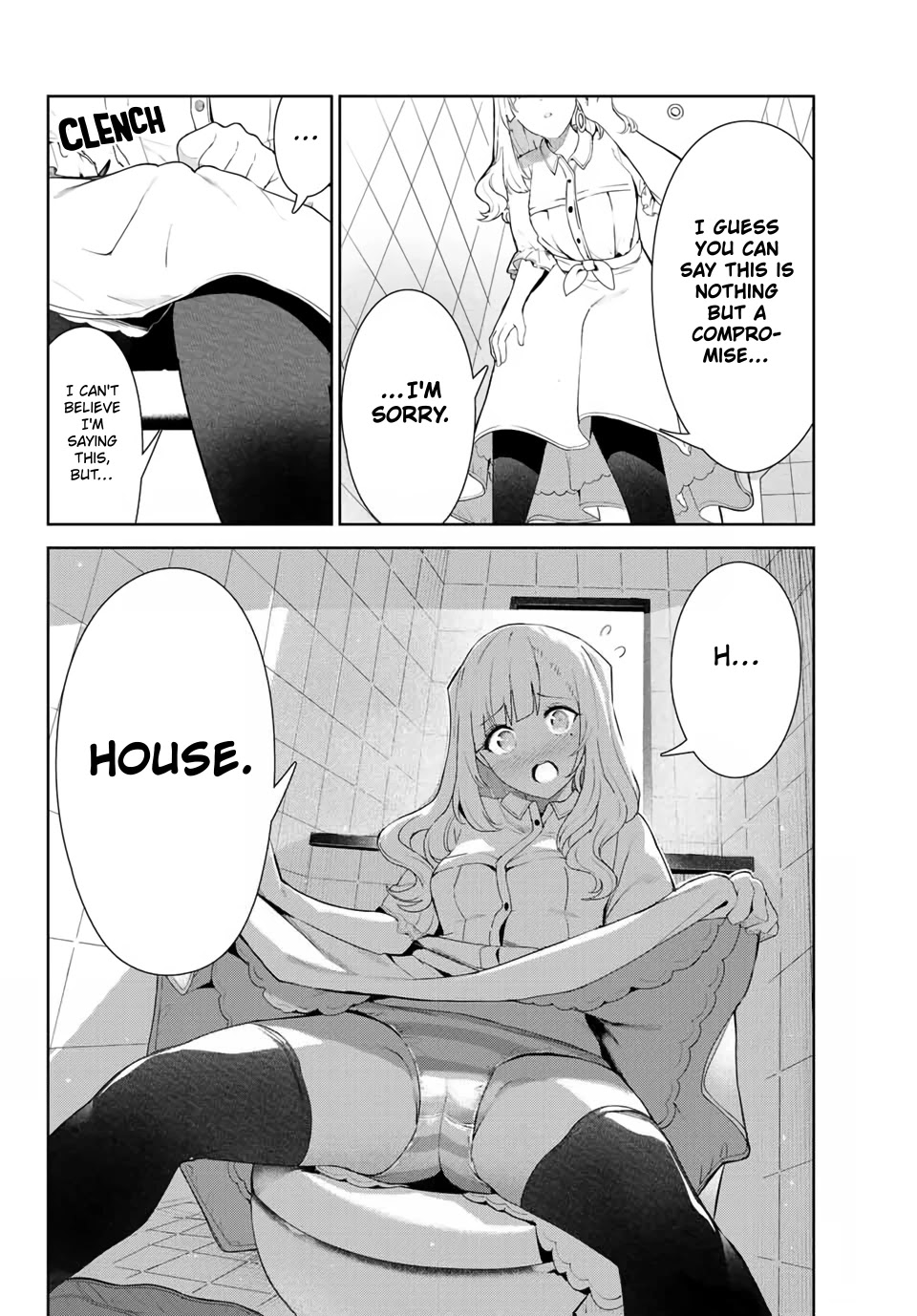 Inu ni Nattara Suki na Hito ni Hirowareta Chapter 32 - Page 12