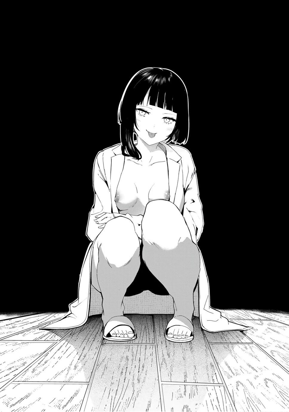 Inu ni Nattara Suki na Hito ni Hirowareta Chapter 33 - Page 21