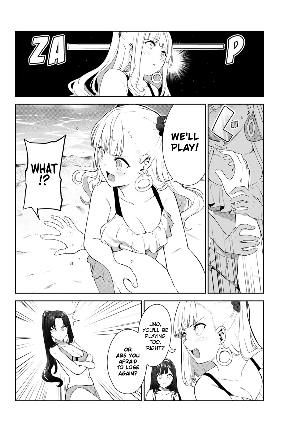 Inu ni Nattara Suki na Hito ni Hirowareta Chapter 33 - Page 4